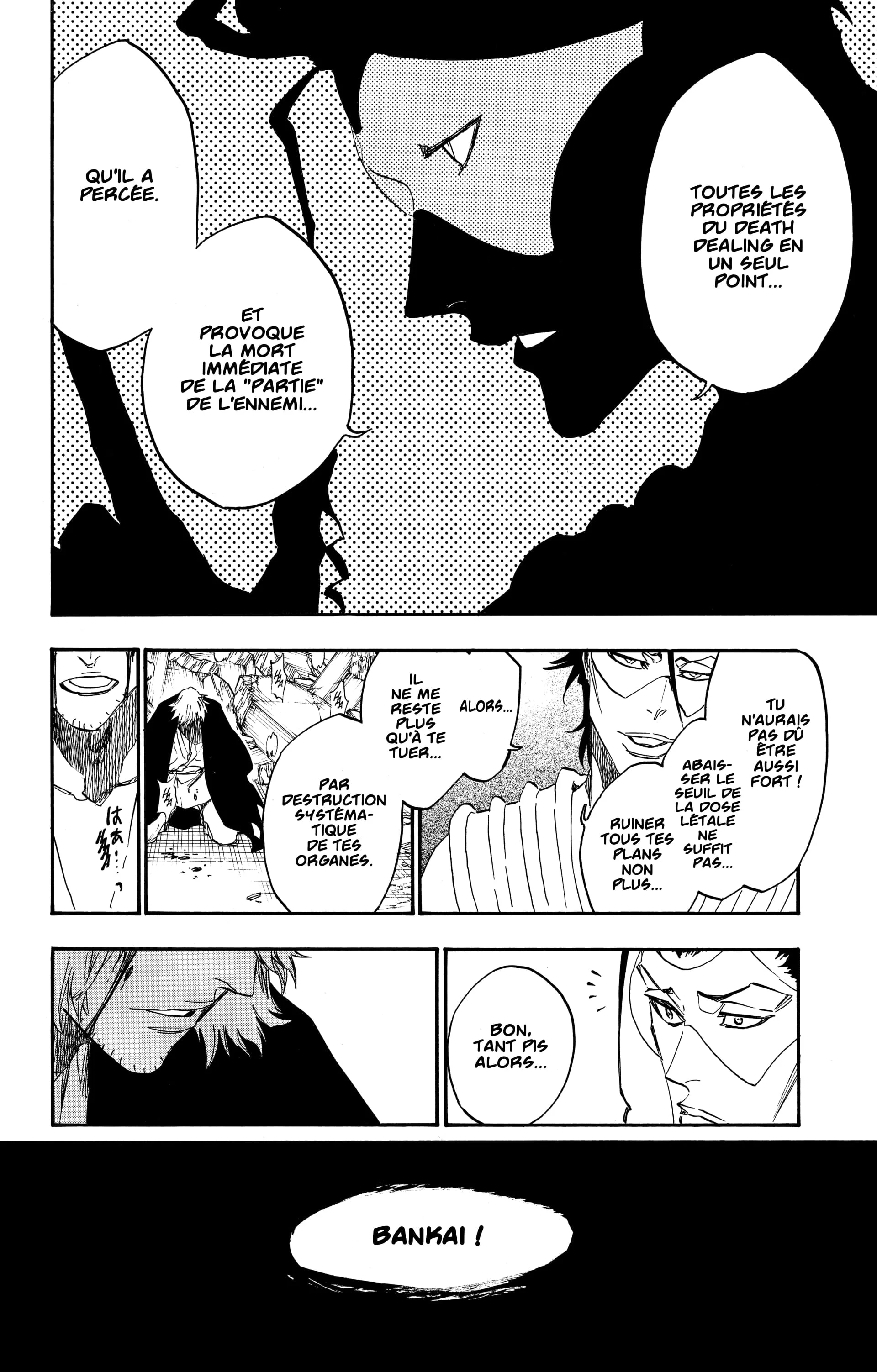 Chapter Image 741
