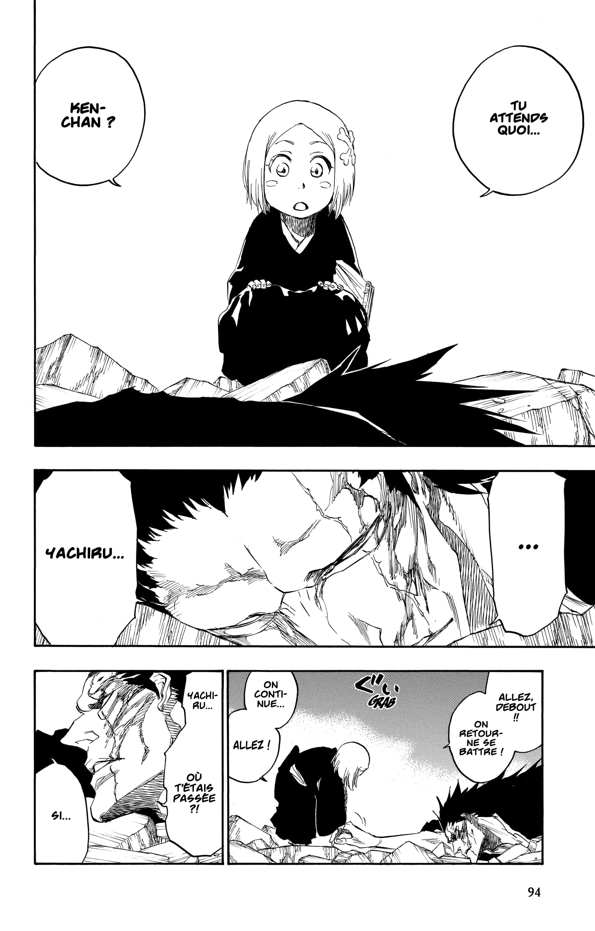 Chapter Image 371