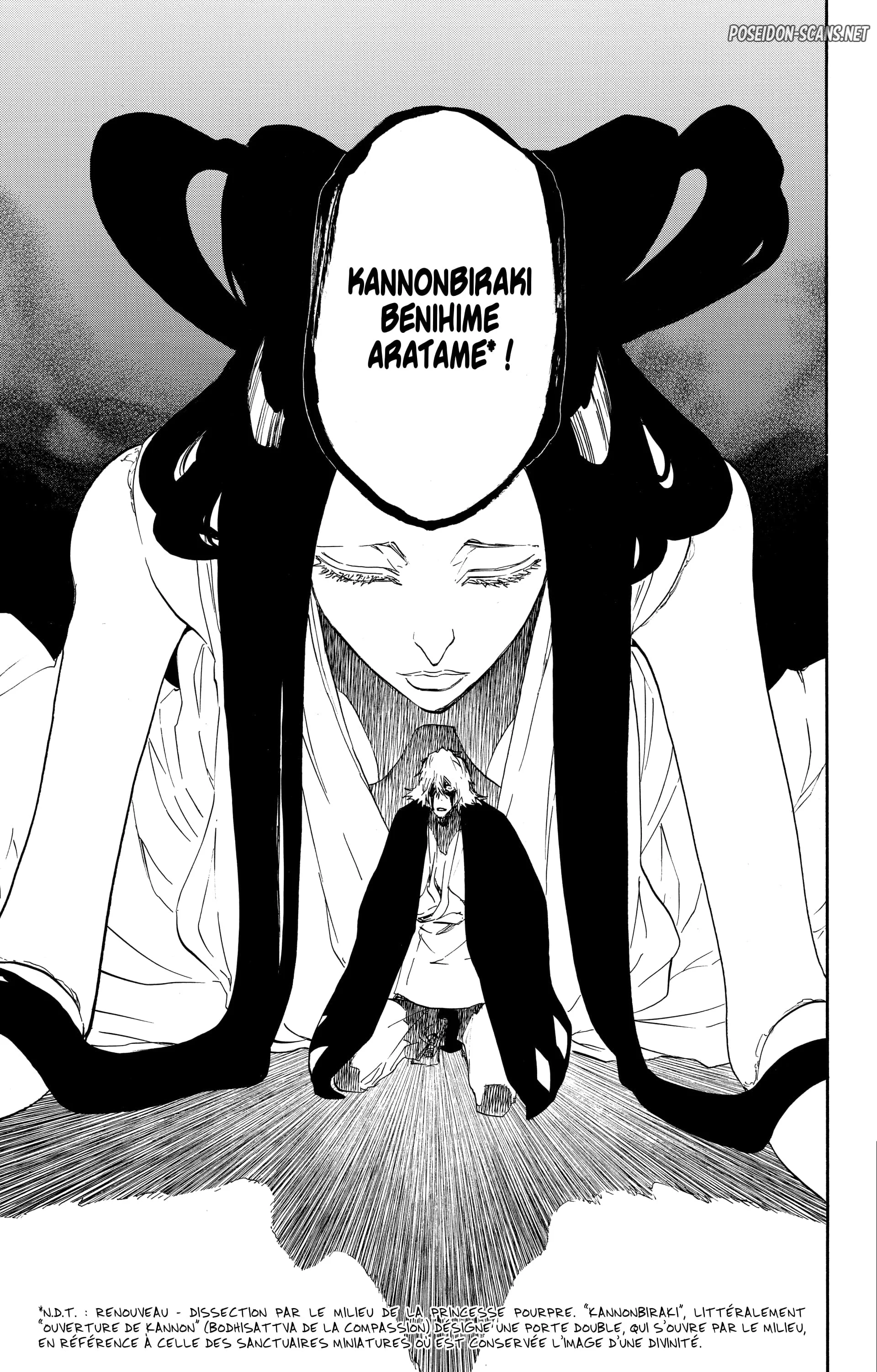 Chapter Image 778