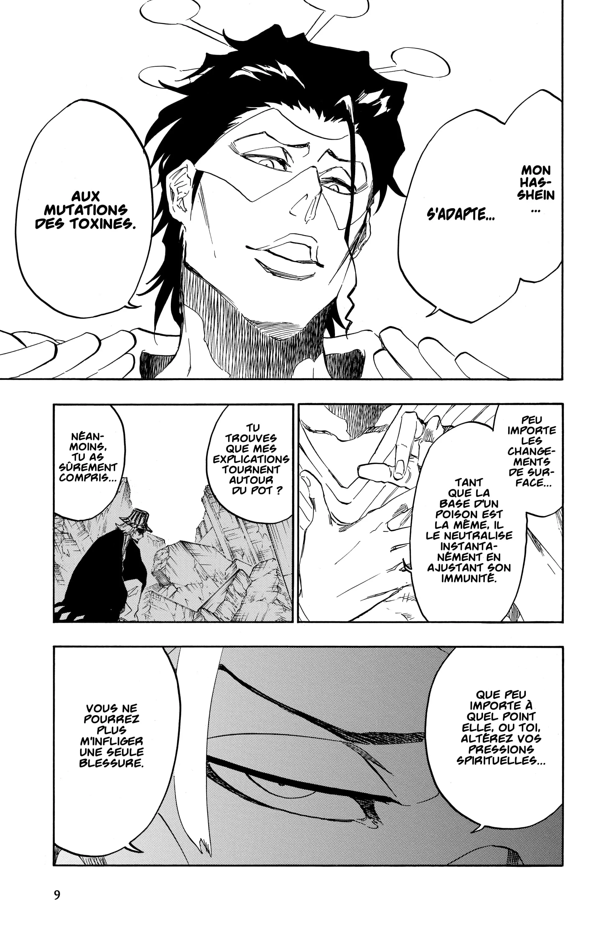 Chapter Image 260