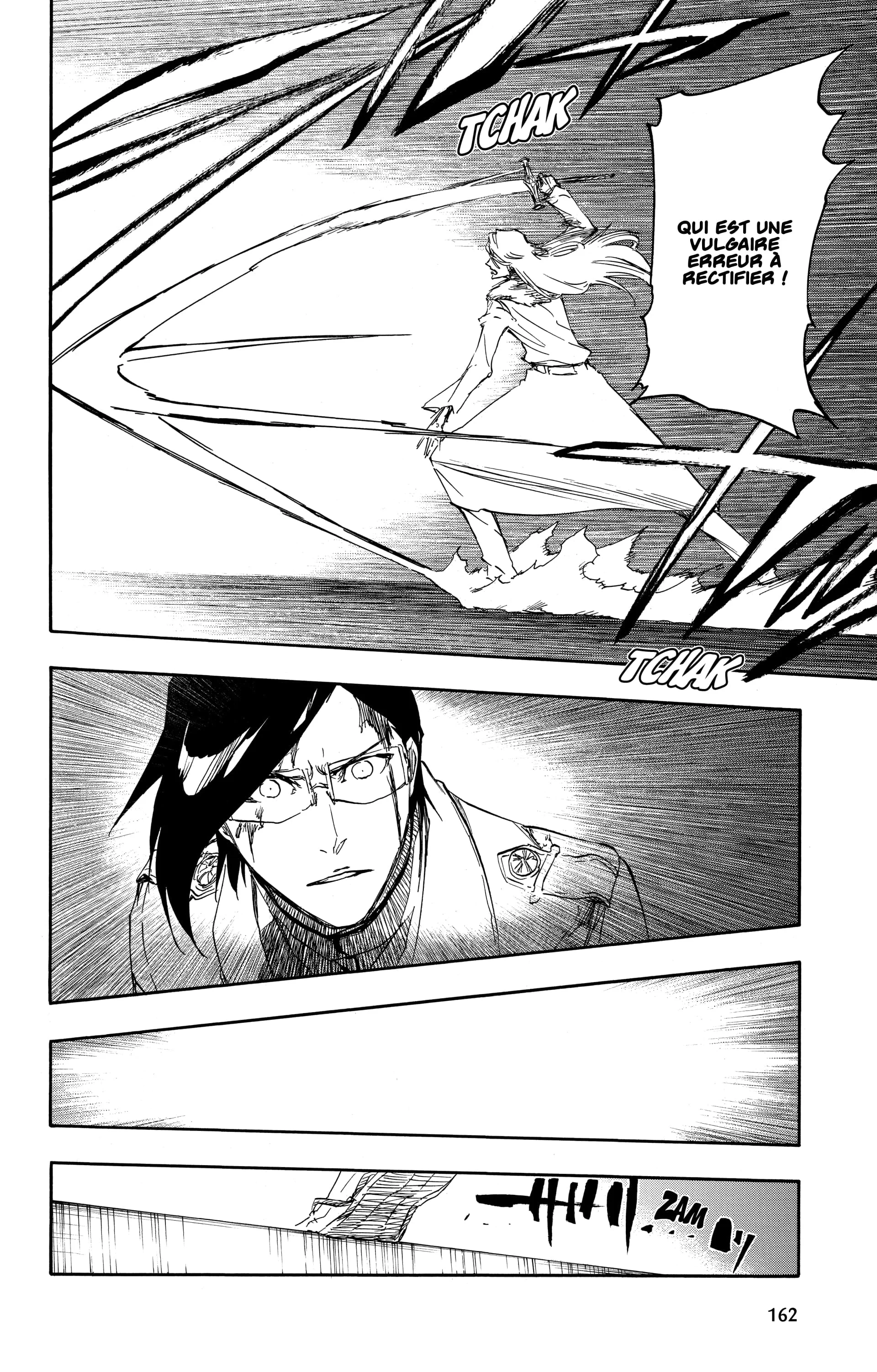 Chapter Image 704