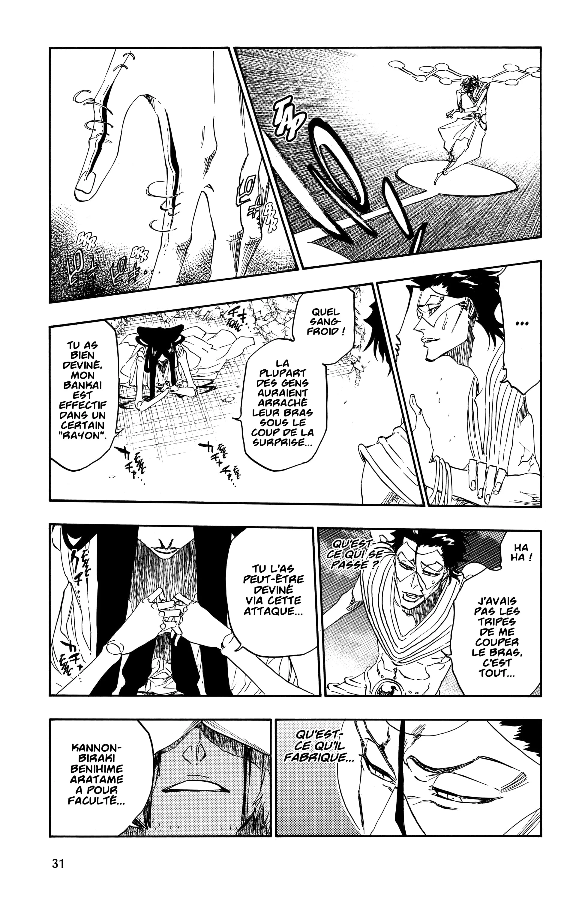 Chapter Image 38