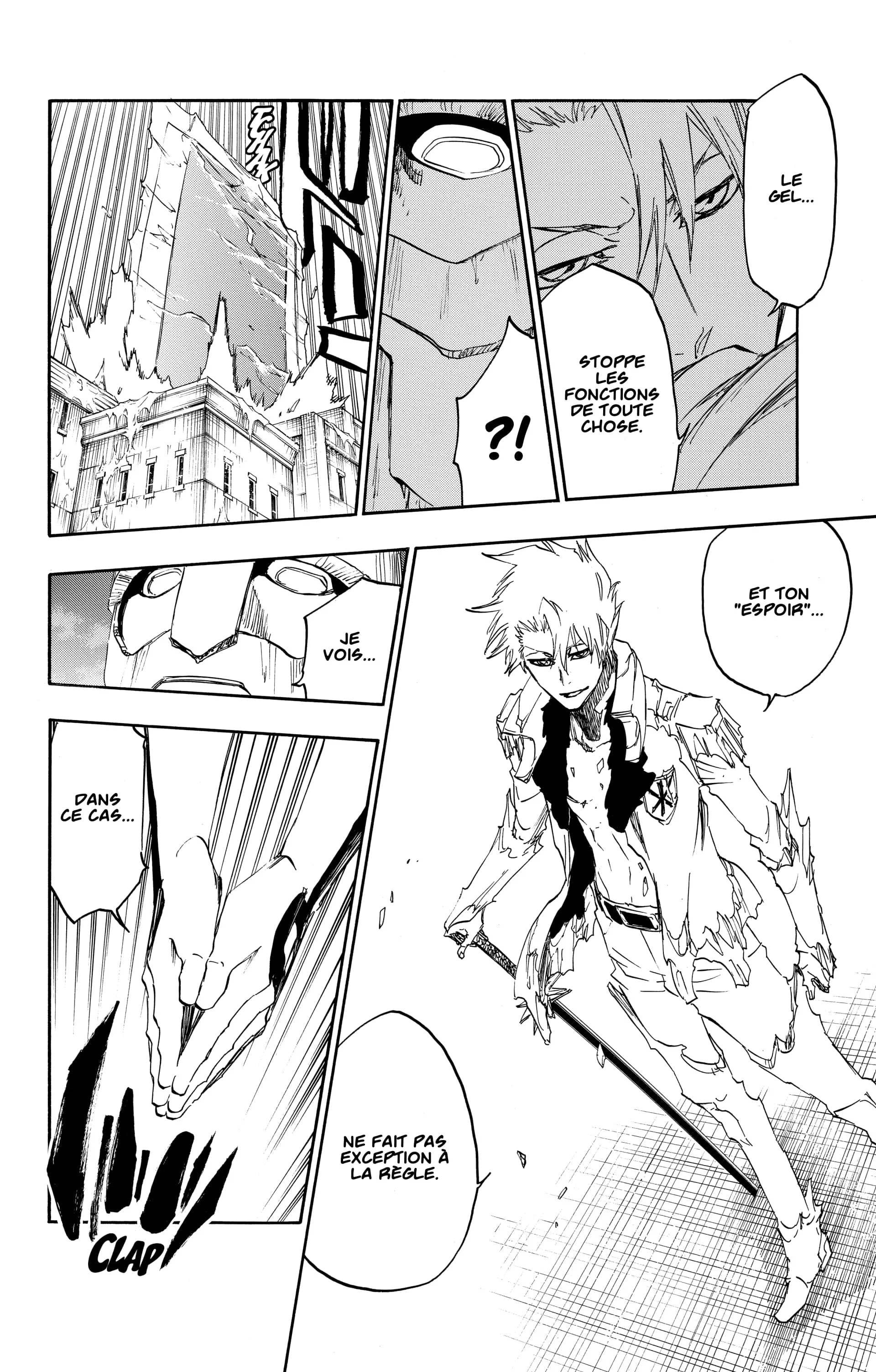 Chapter Image 926
