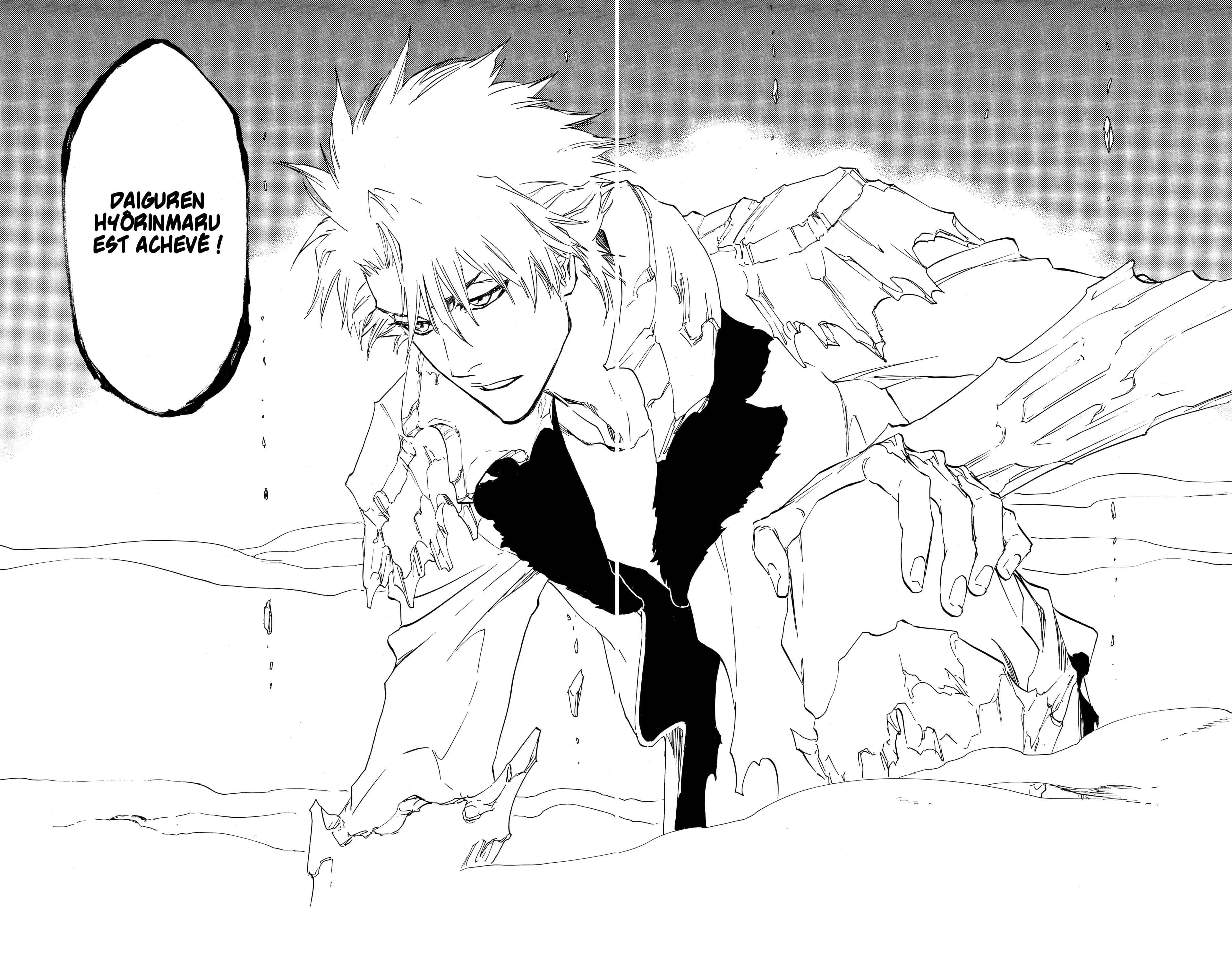 Chapter Image 593