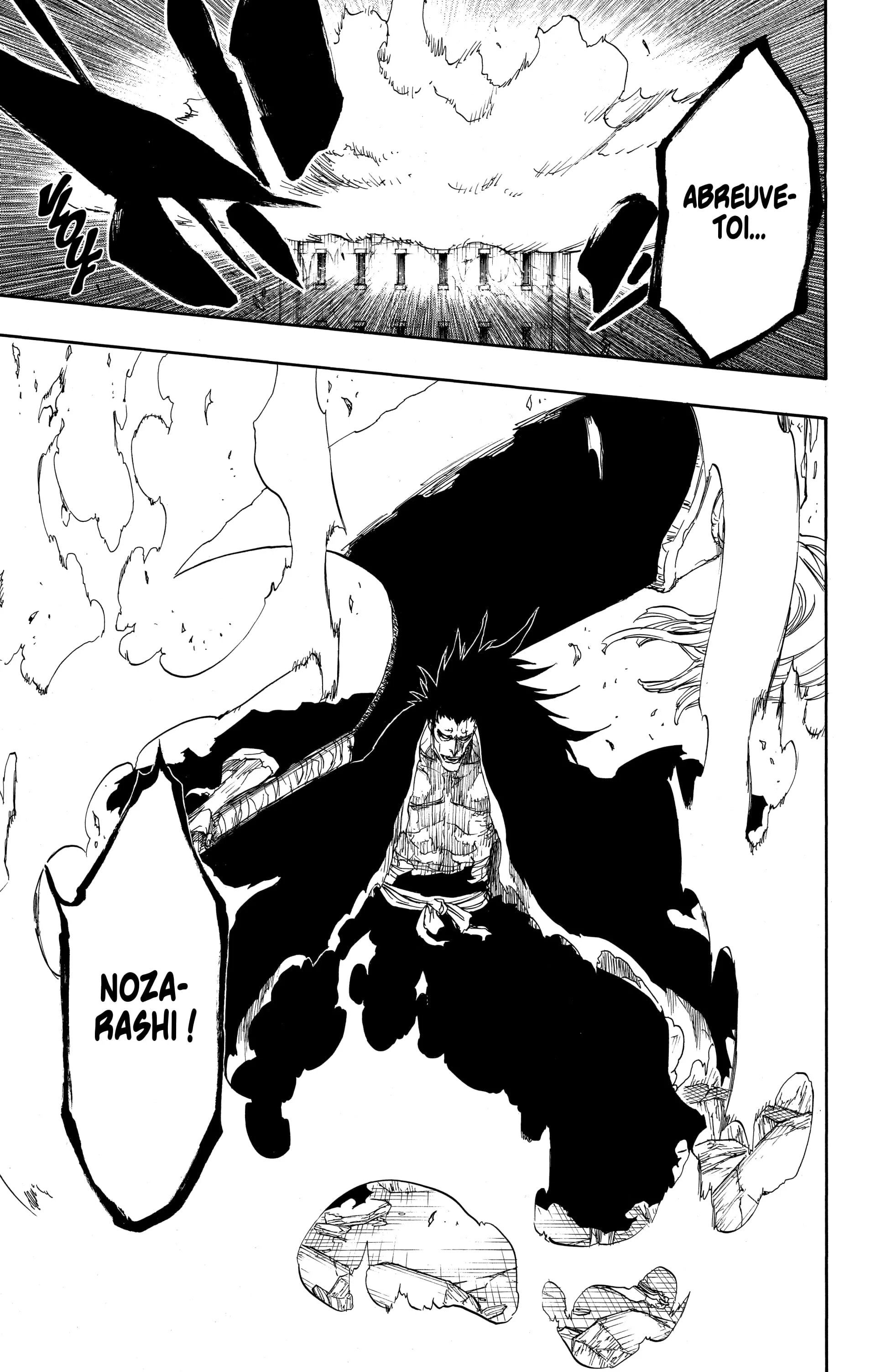 Chapter Image 593