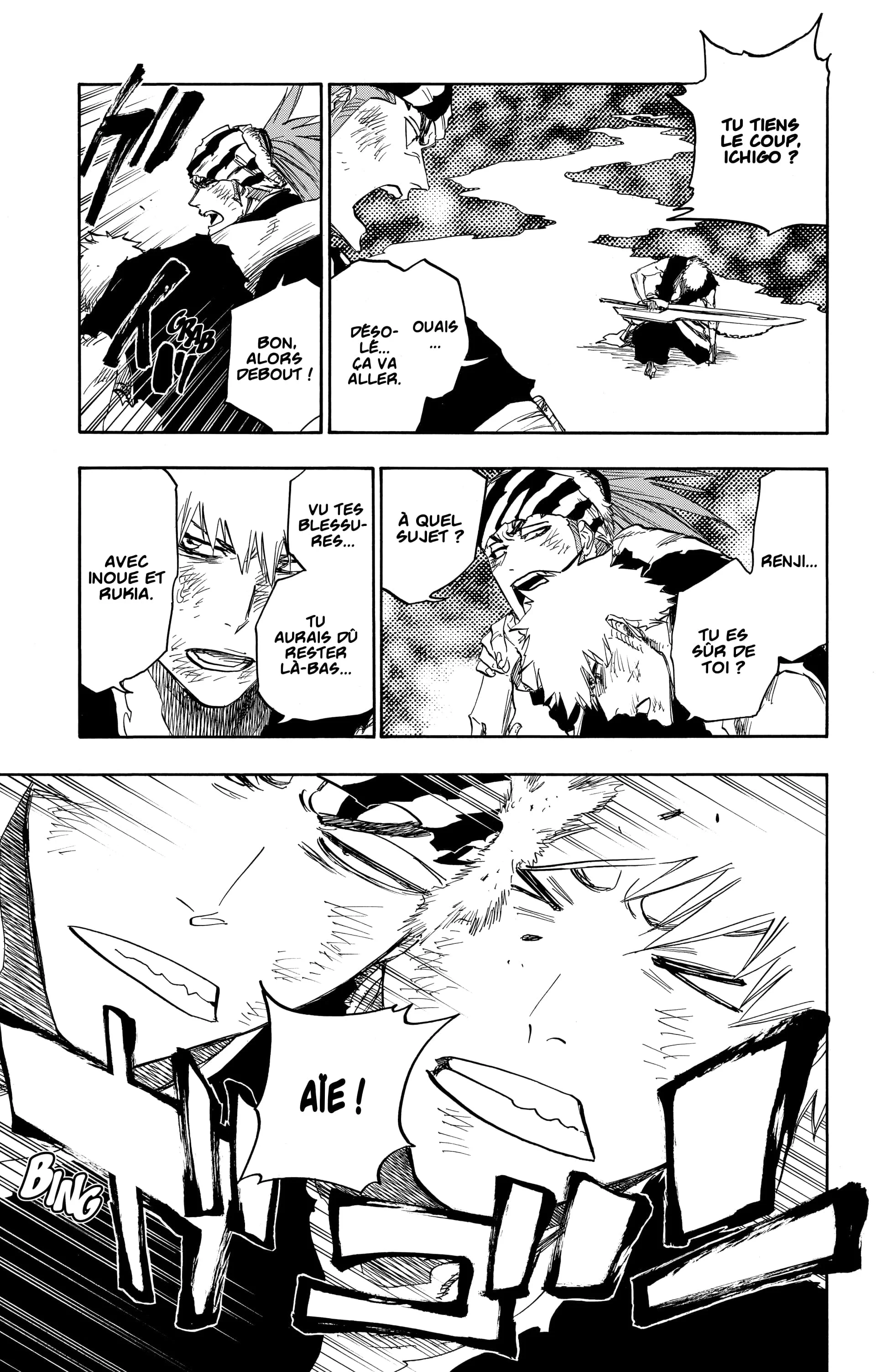 Chapter Image 852