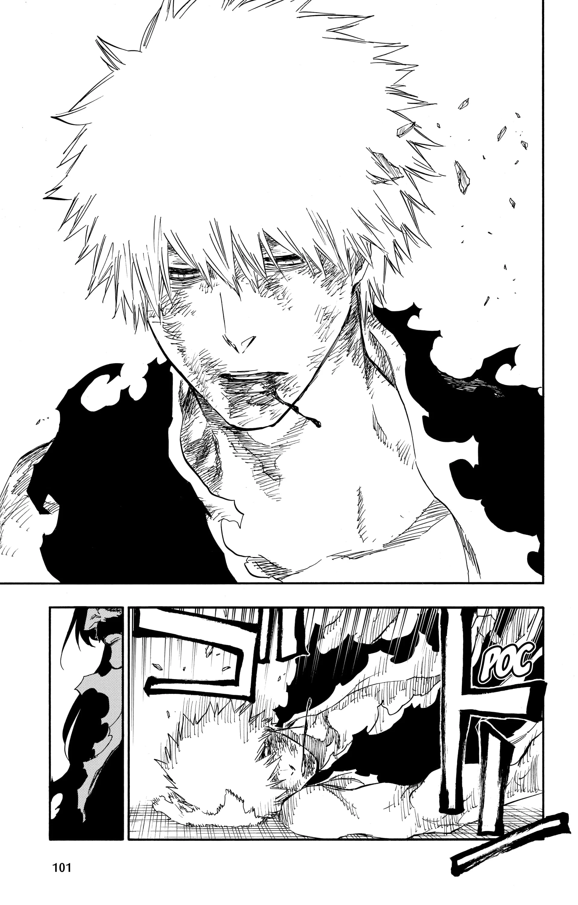 Chapter Image 371