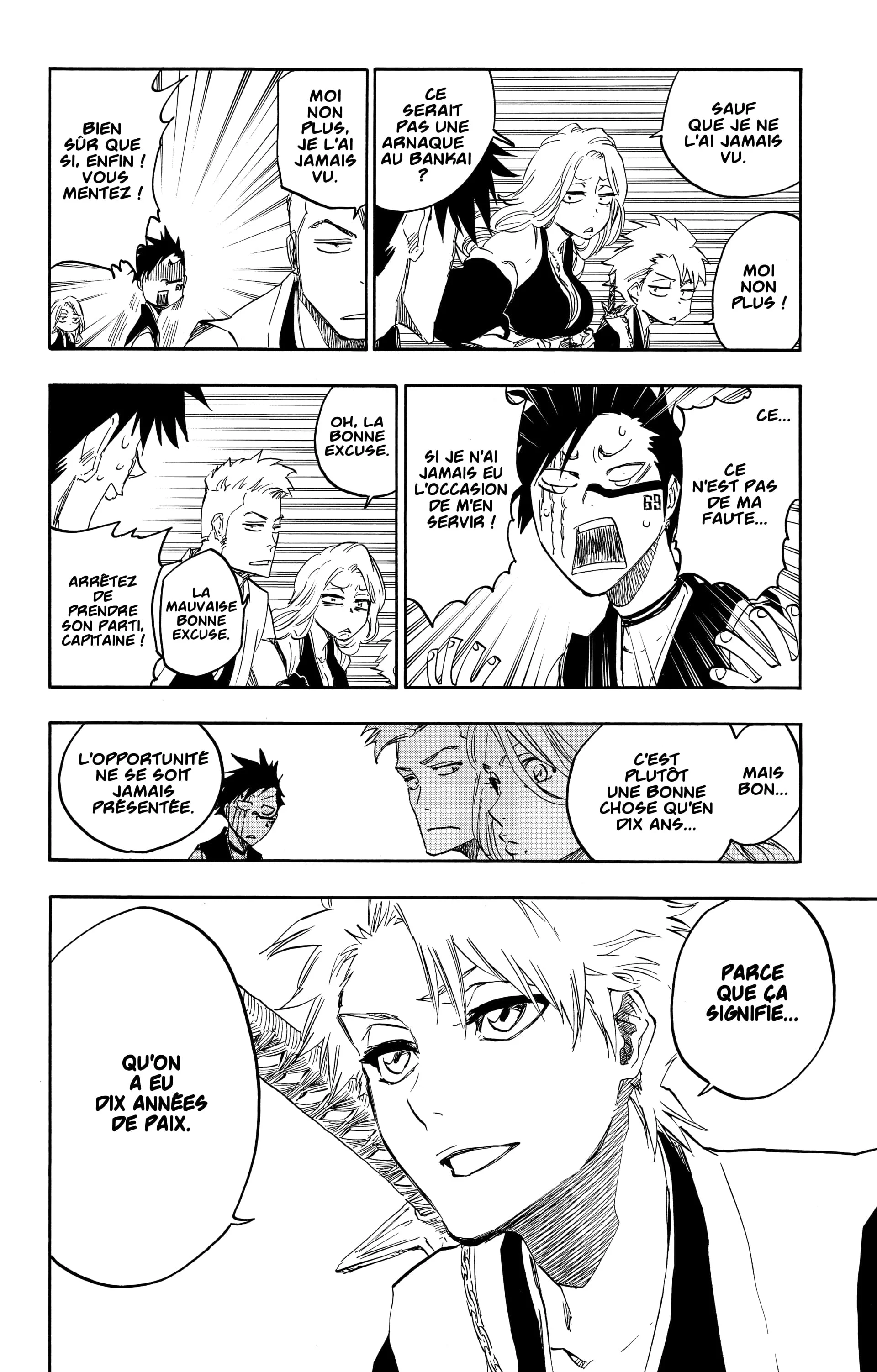 Chapter Image 963