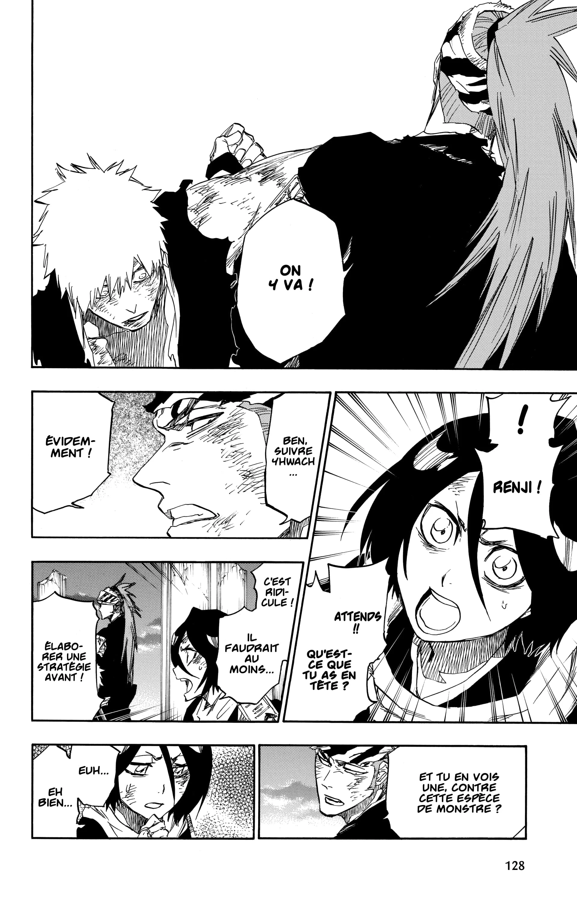 Chapter Image 371