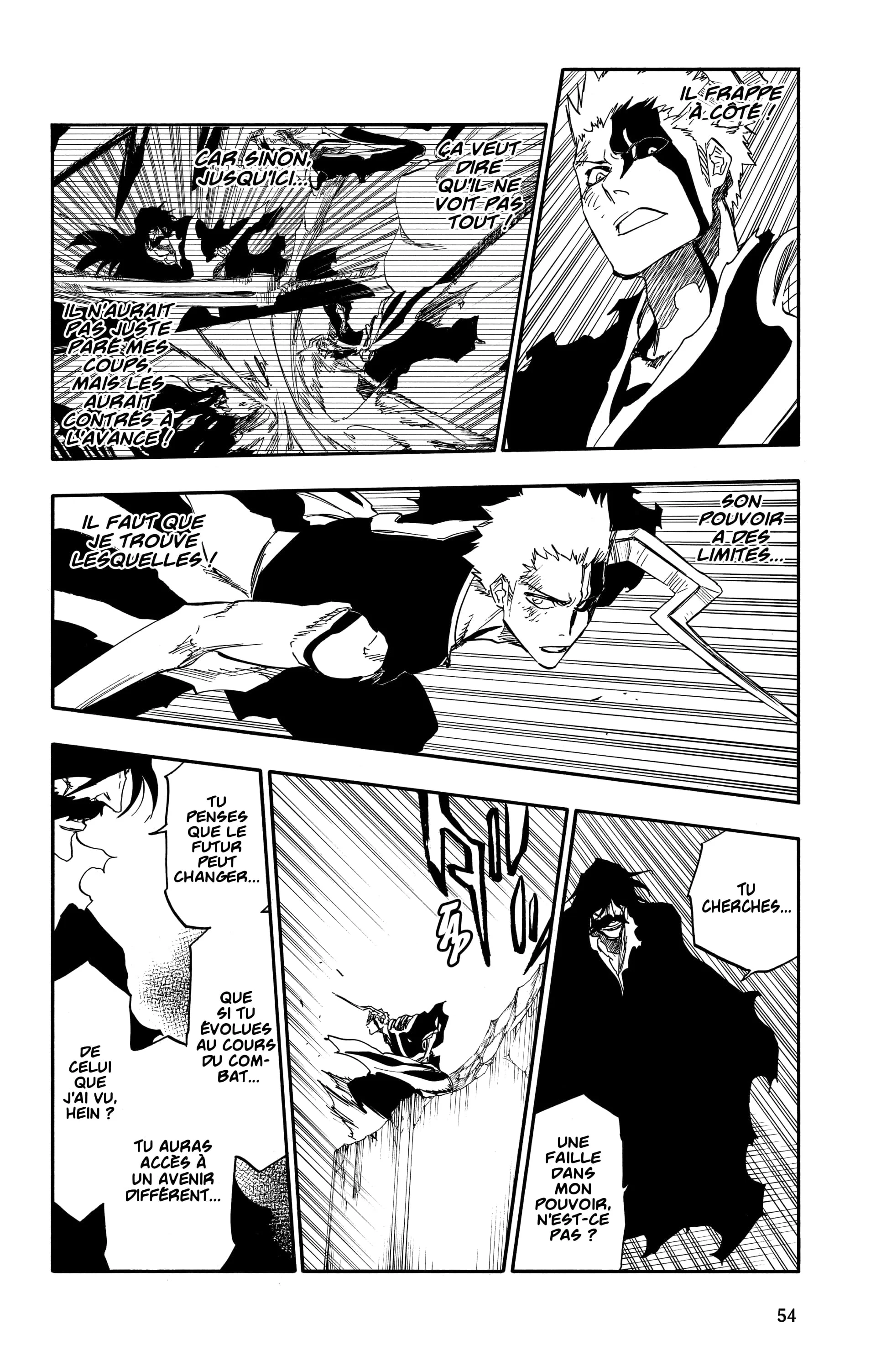 Chapter Image 741