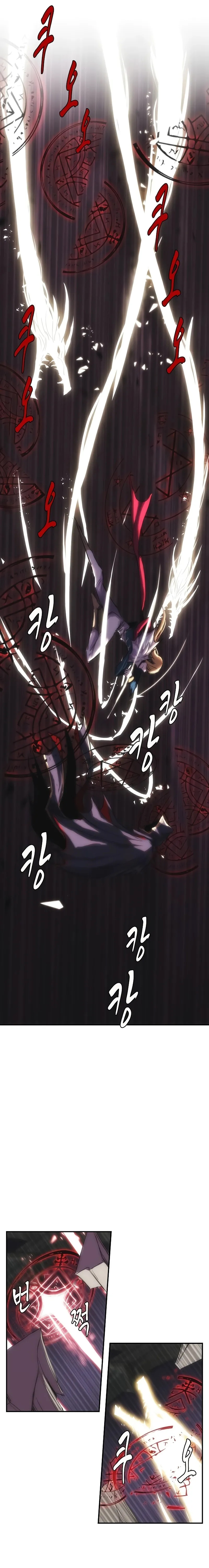 Chapter Image 482