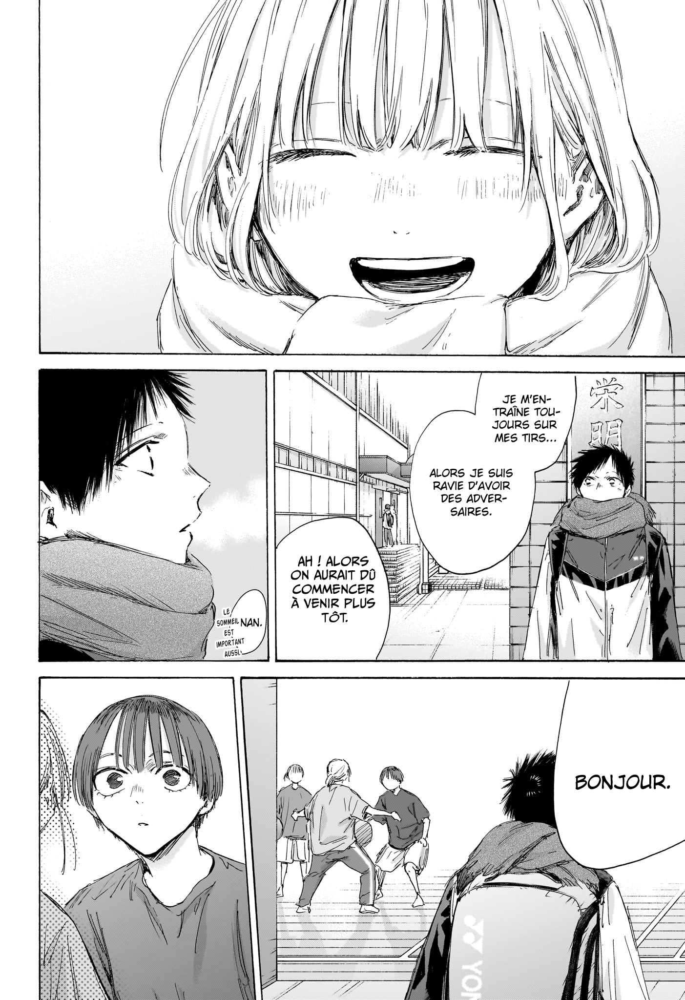 Chapter Image 445