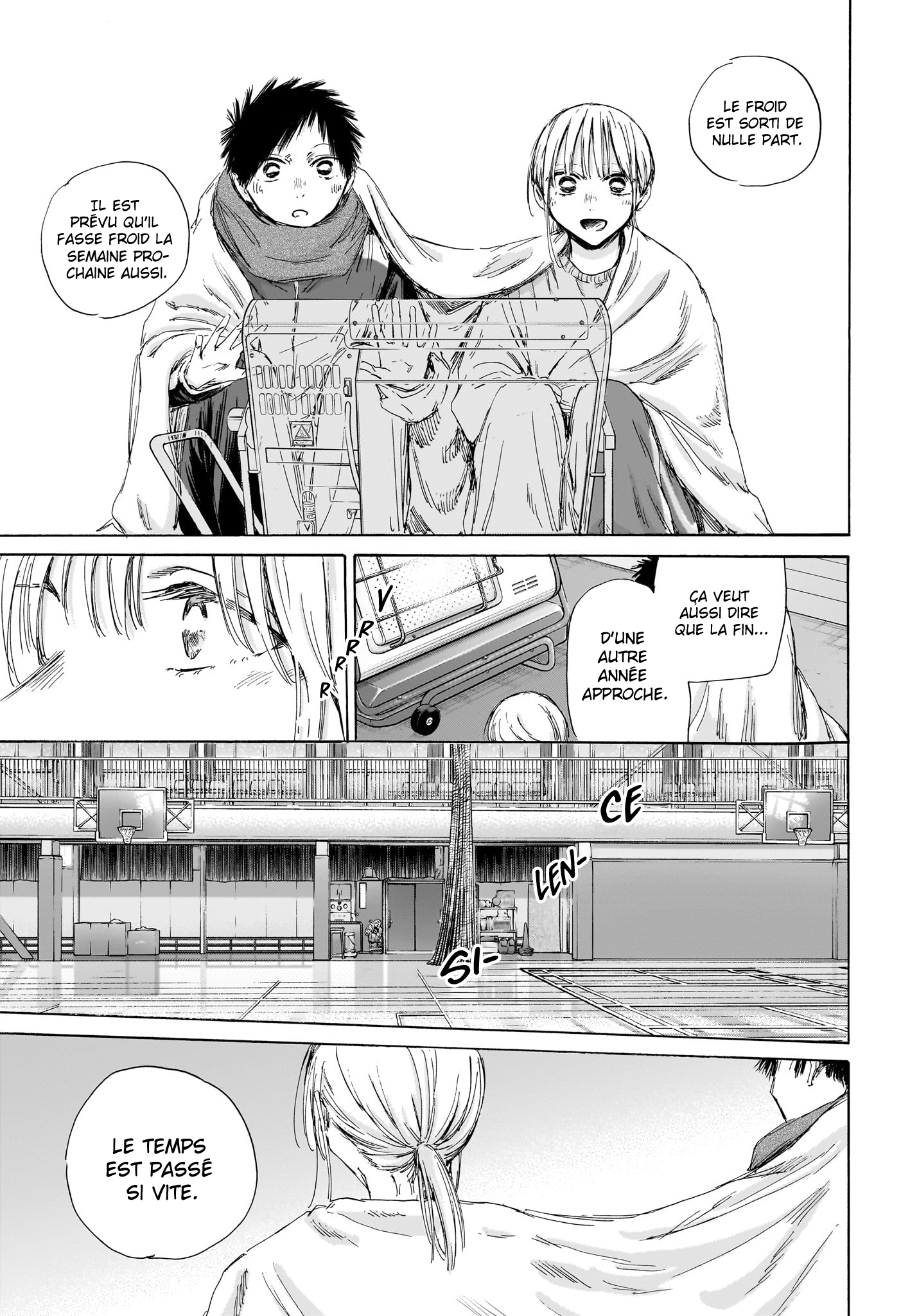 Chapter Image 223