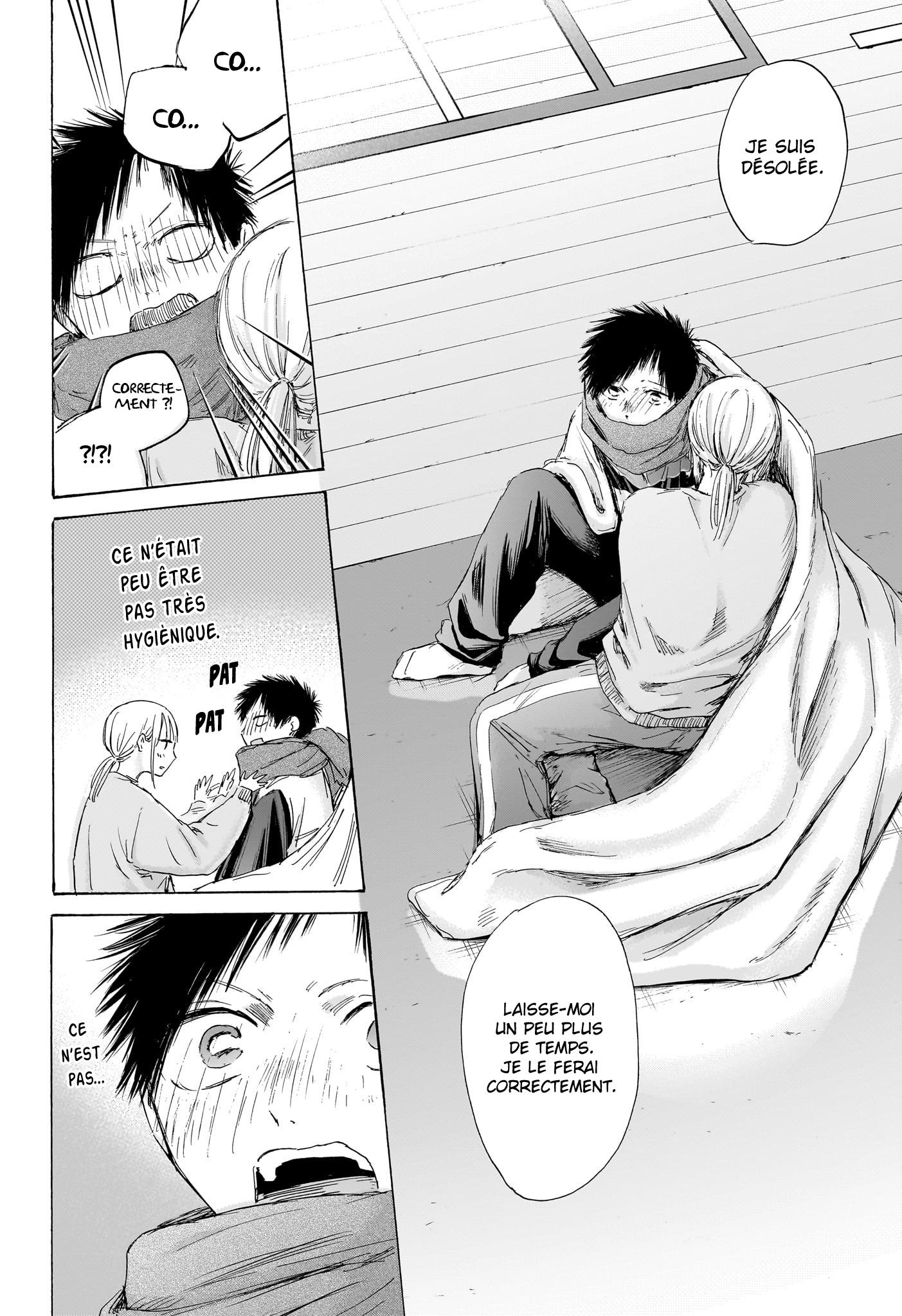 Chapter Image 667