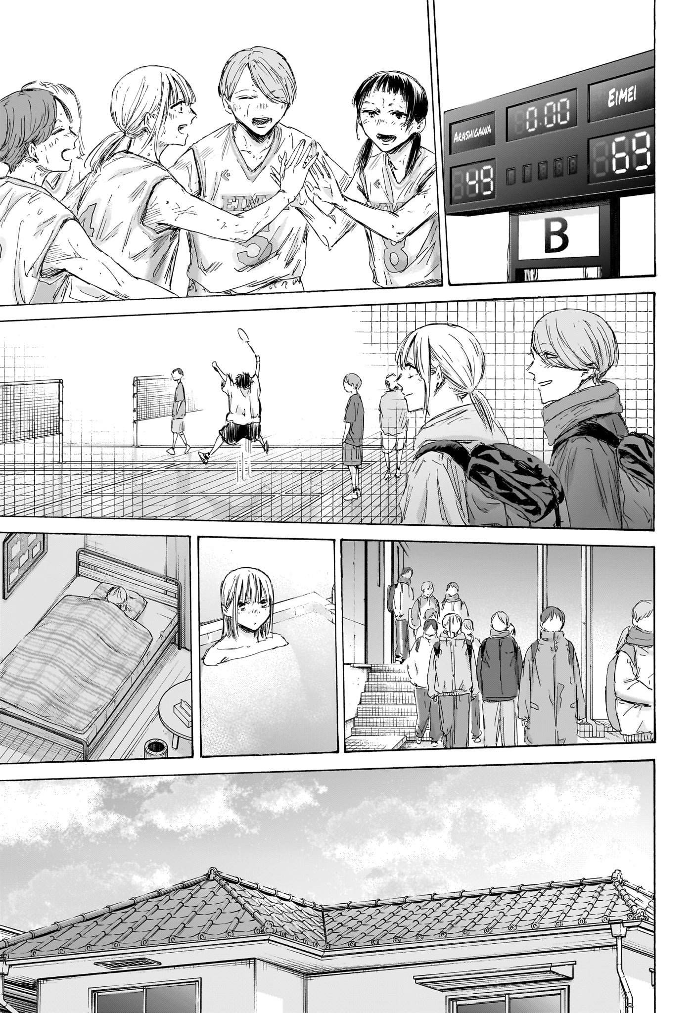 Chapter Image 260