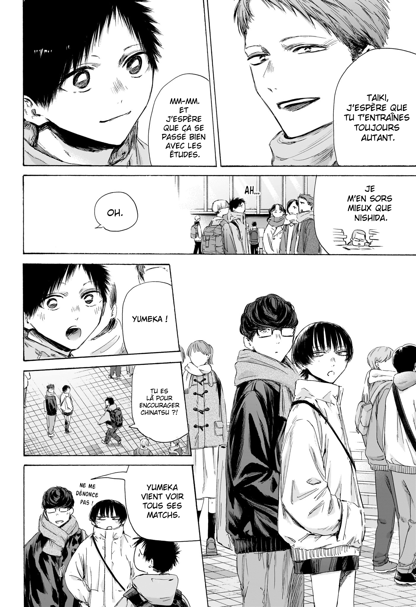 Chapter Image 371