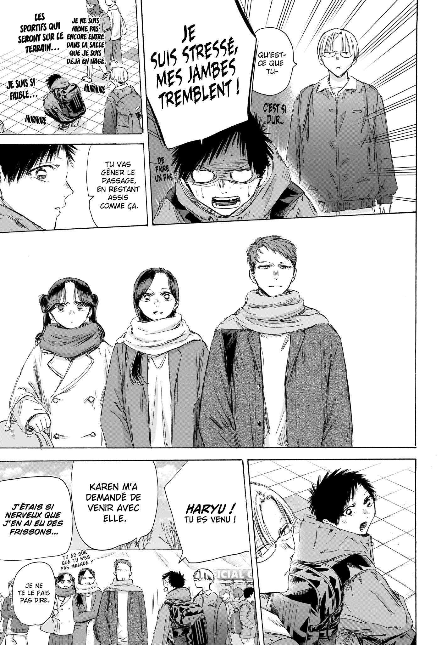Chapter Image 334