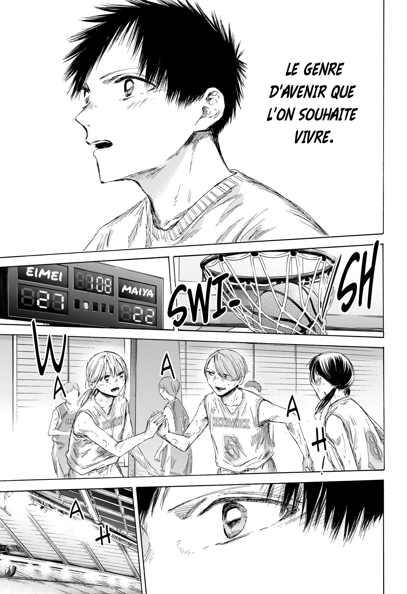 Chapter Image 667