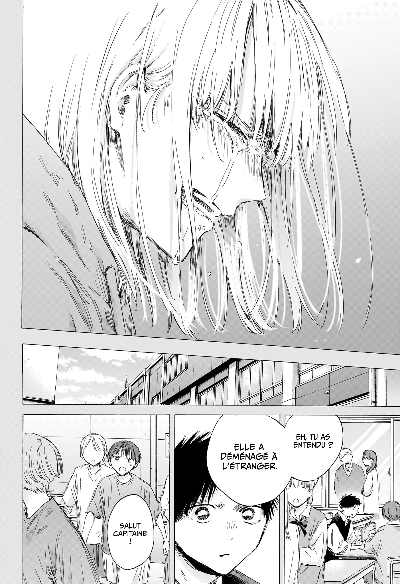 Chapter Image 482