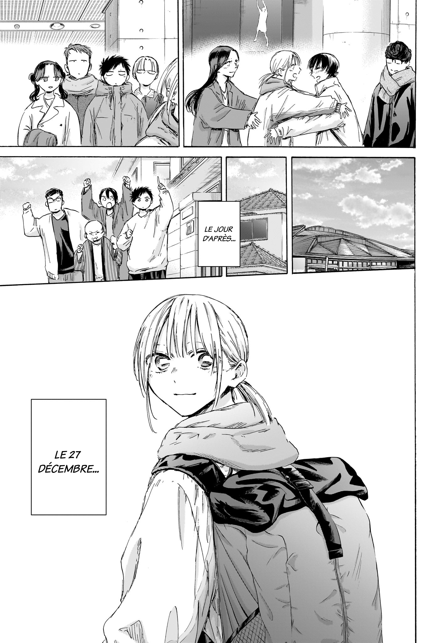 Chapter Image 445