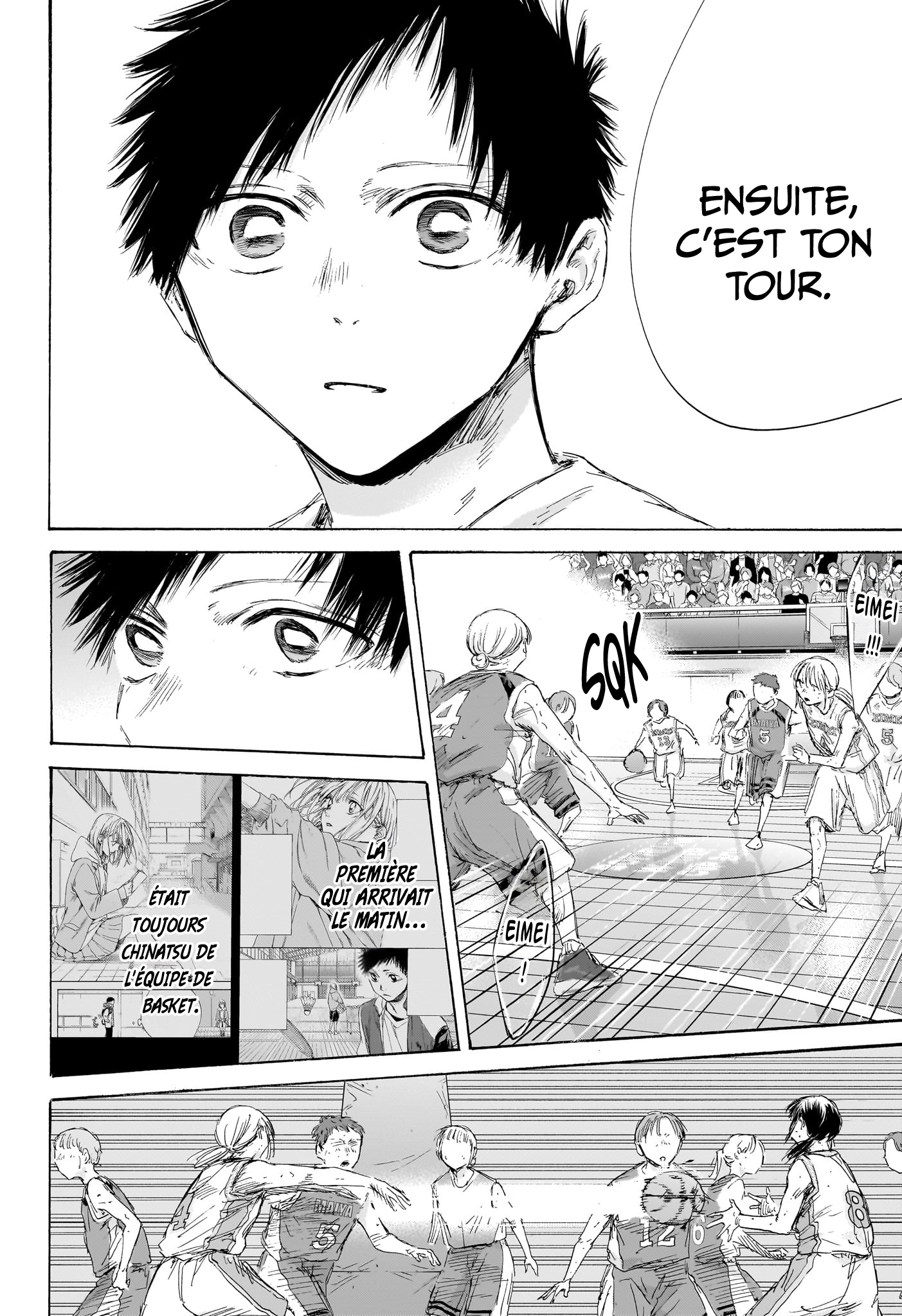 Chapter Image 297
