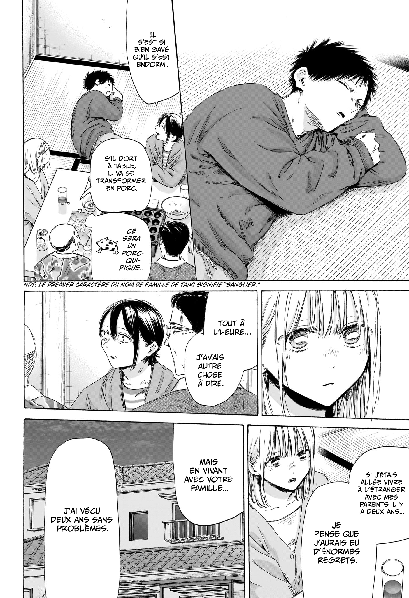 Chapter Image 593
