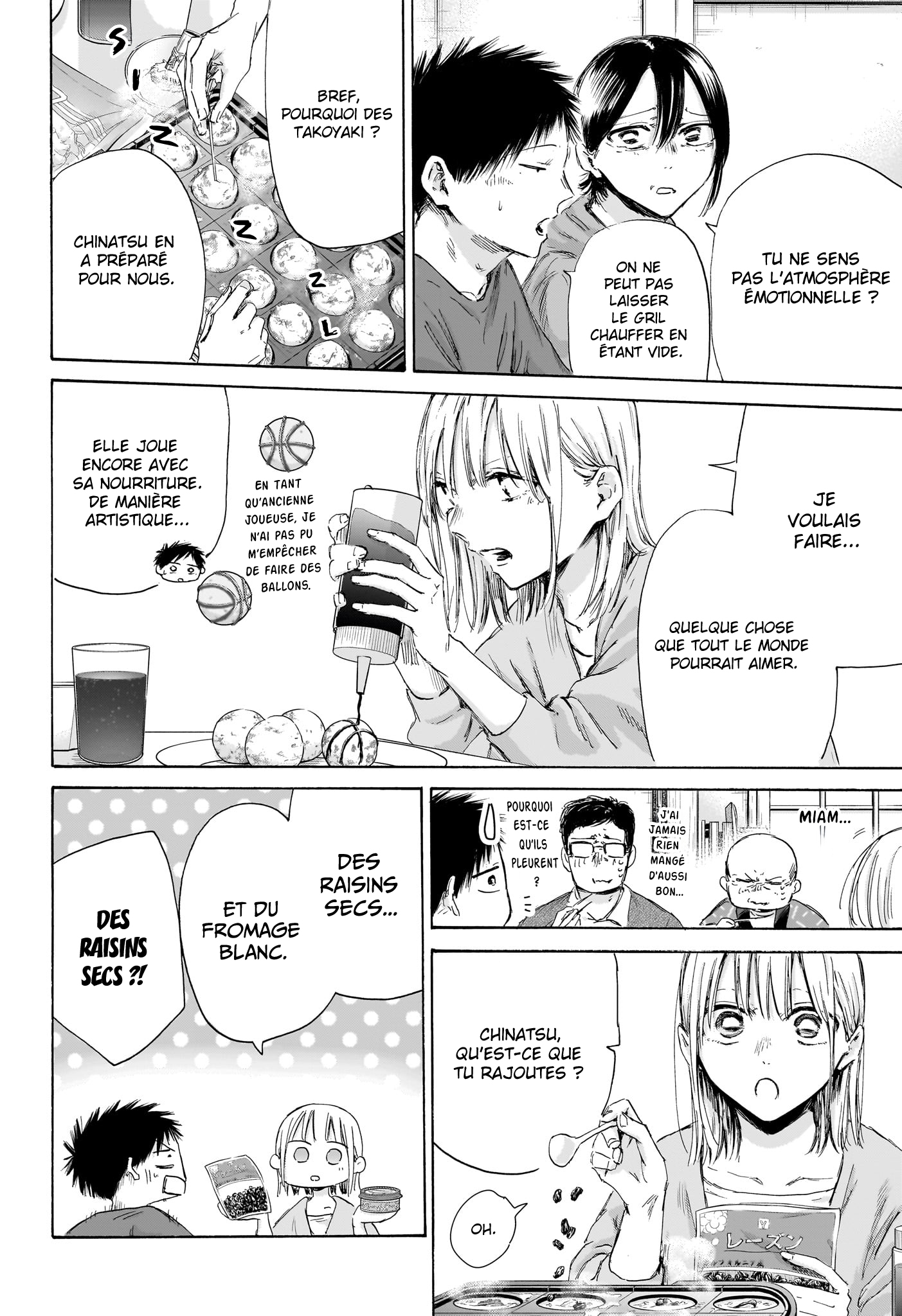 Chapter Image 445