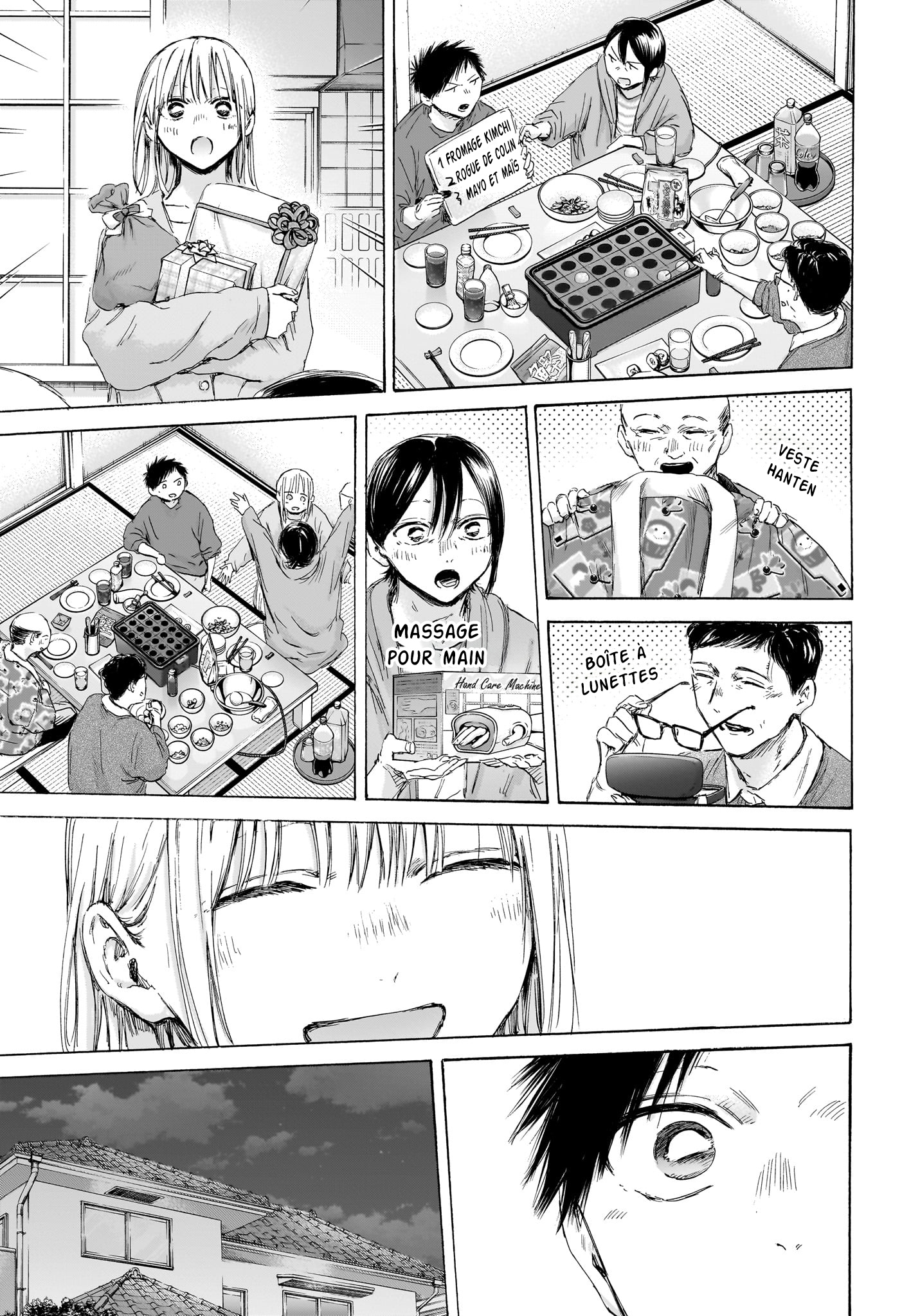 Chapter Image 556