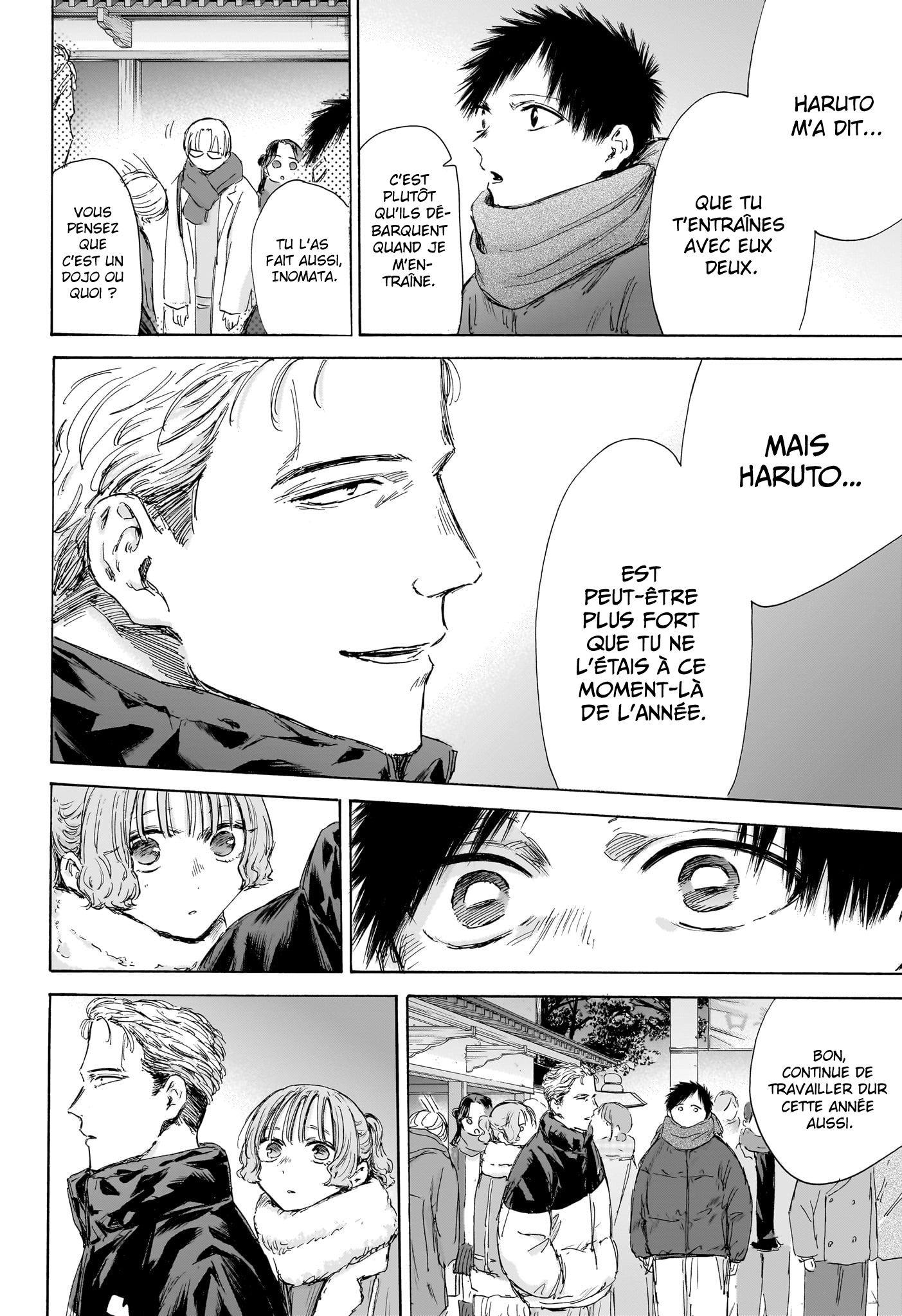 Chapter Image 223
