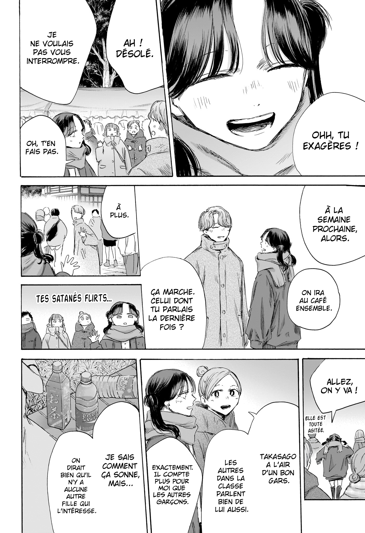 Chapter Image 519