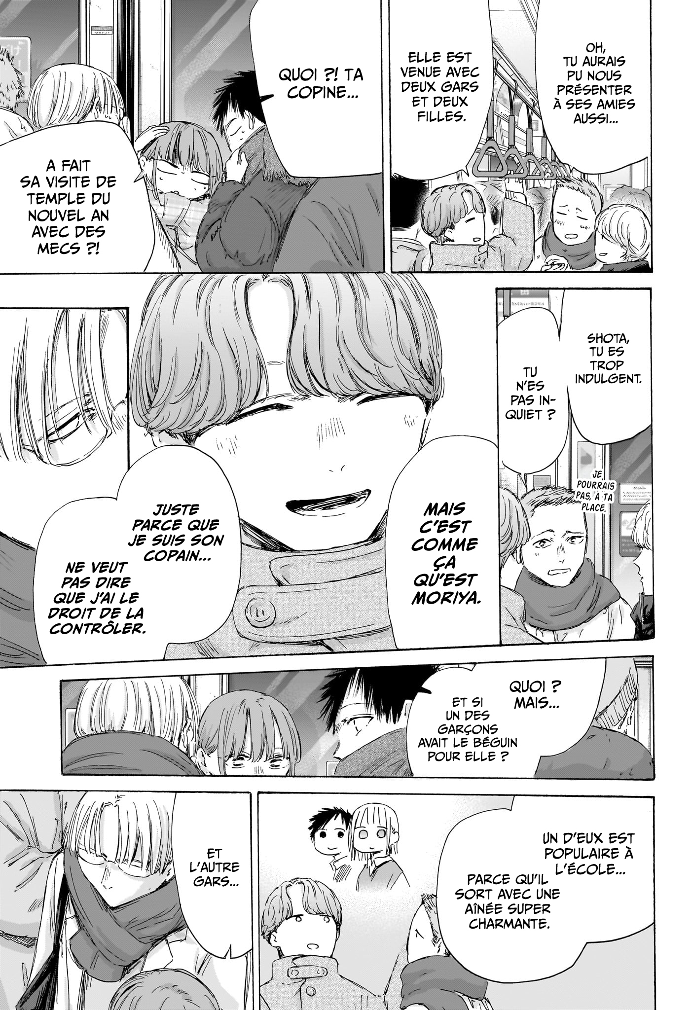 Chapter Image 630