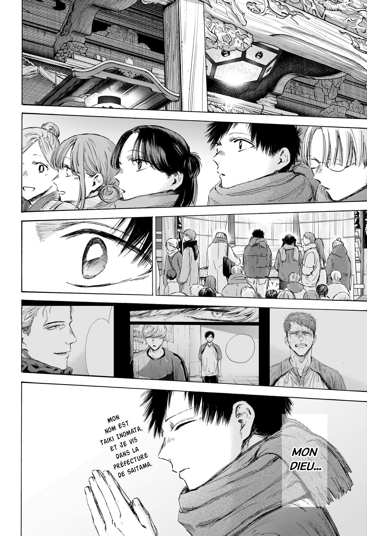 Chapter Image 297