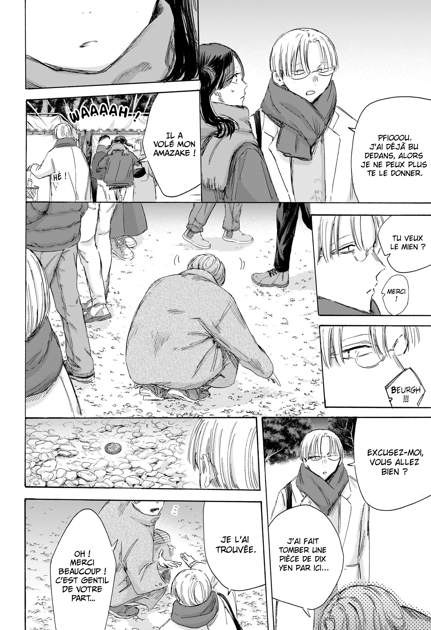 Chapter Image 445