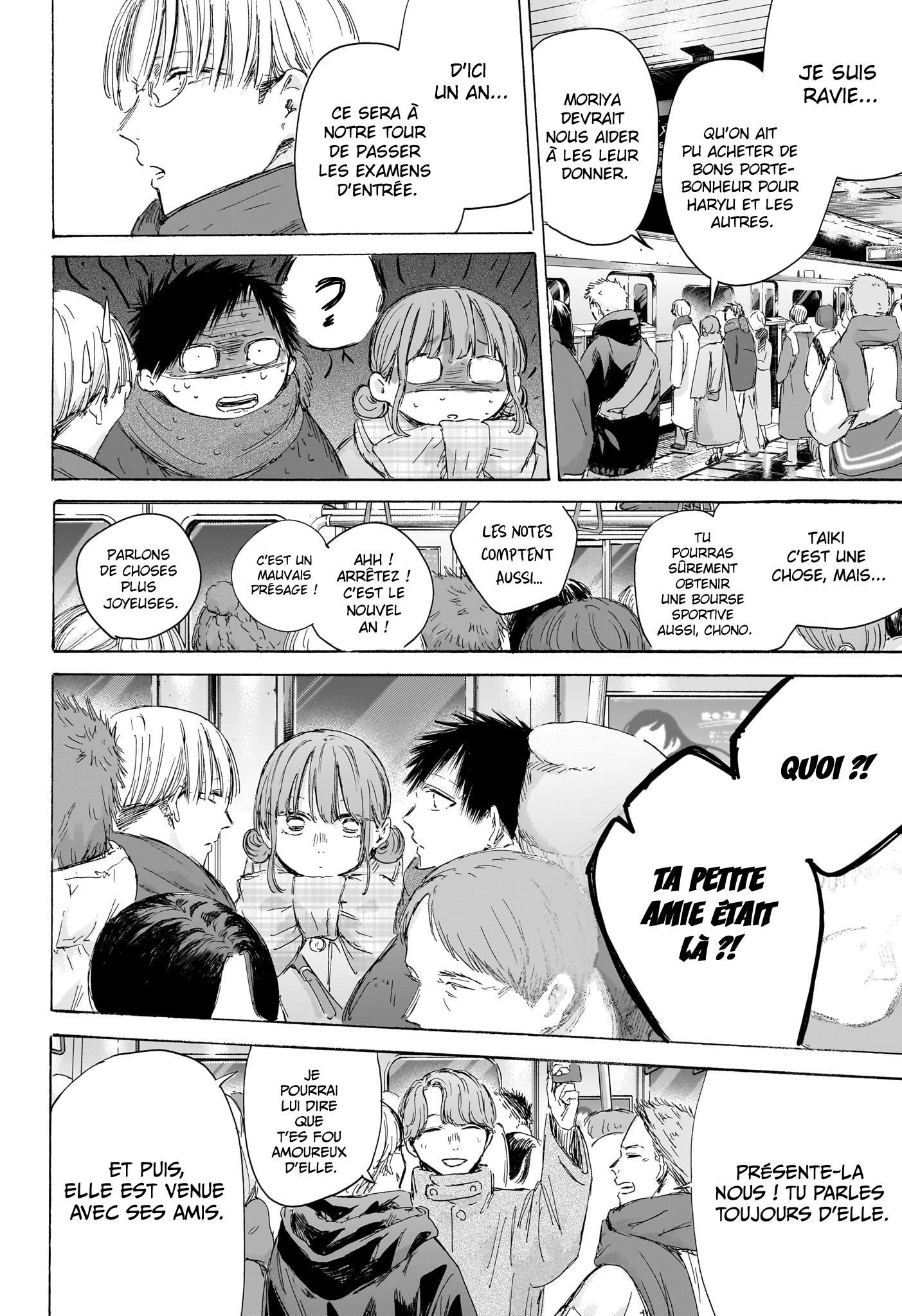 Chapter Image 593