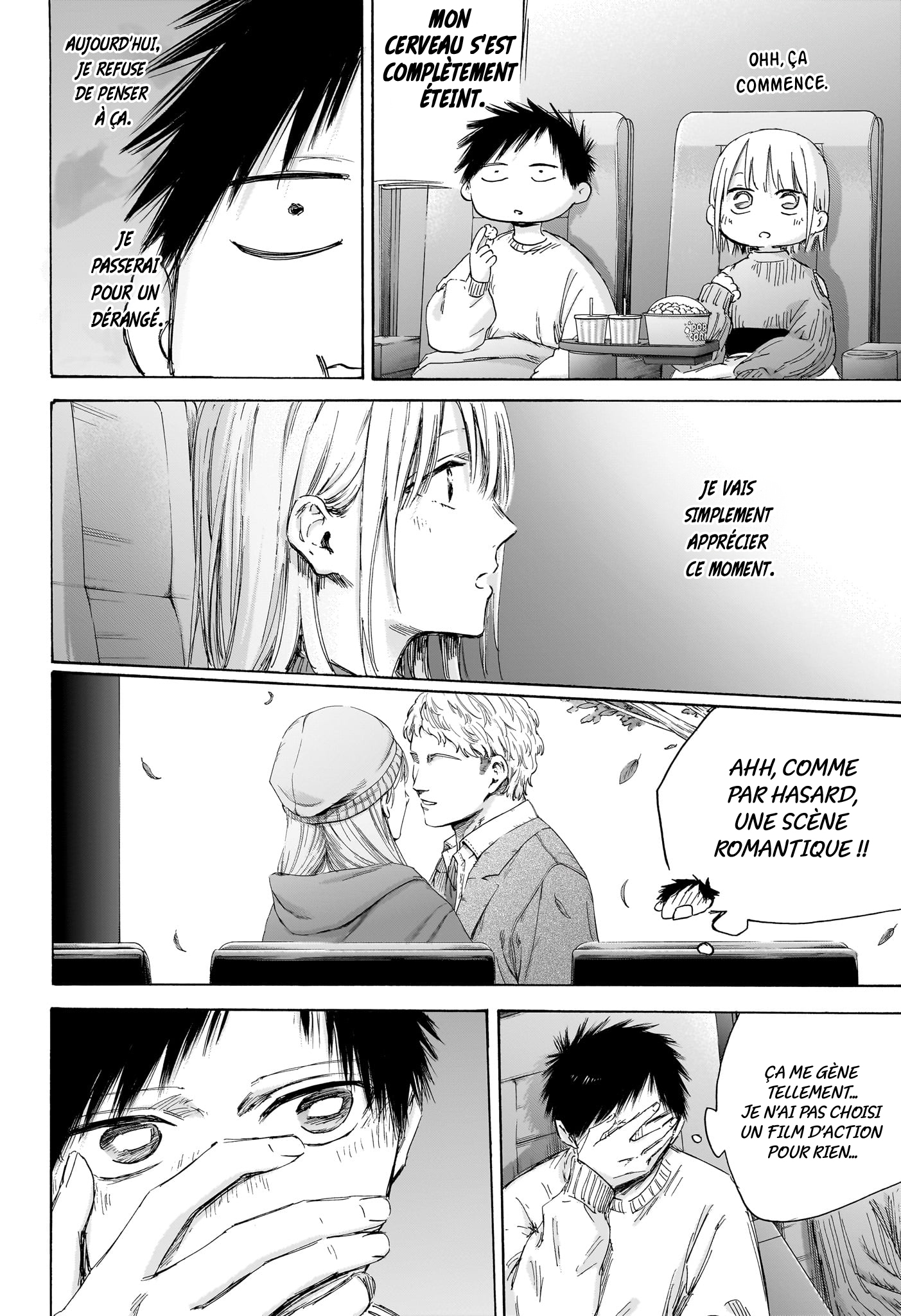 Chapter Image 260