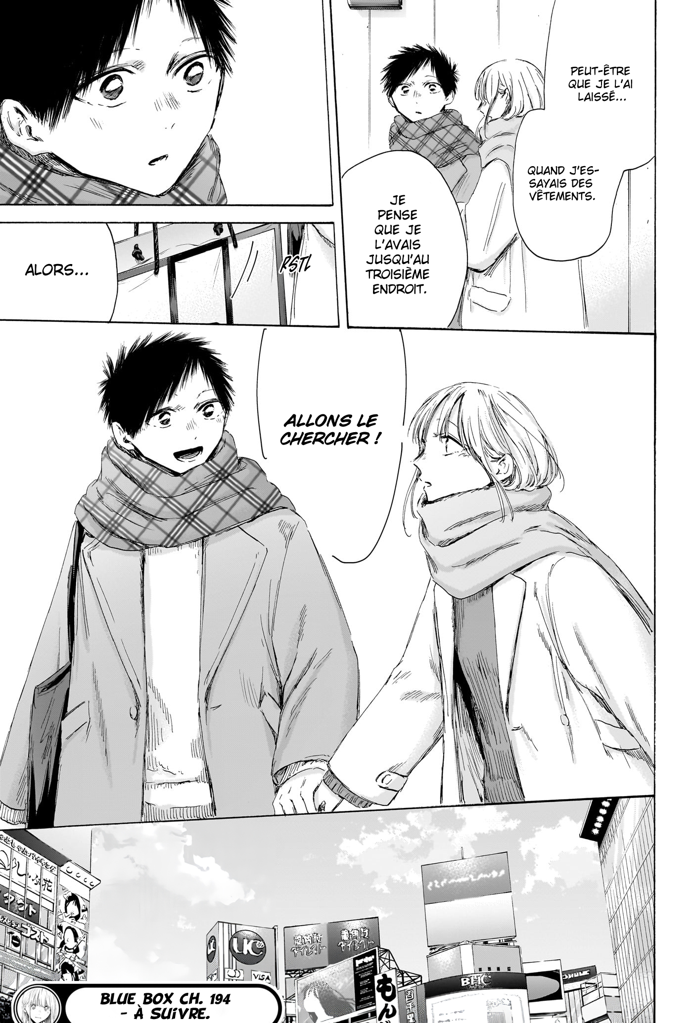 Chapter Image 704