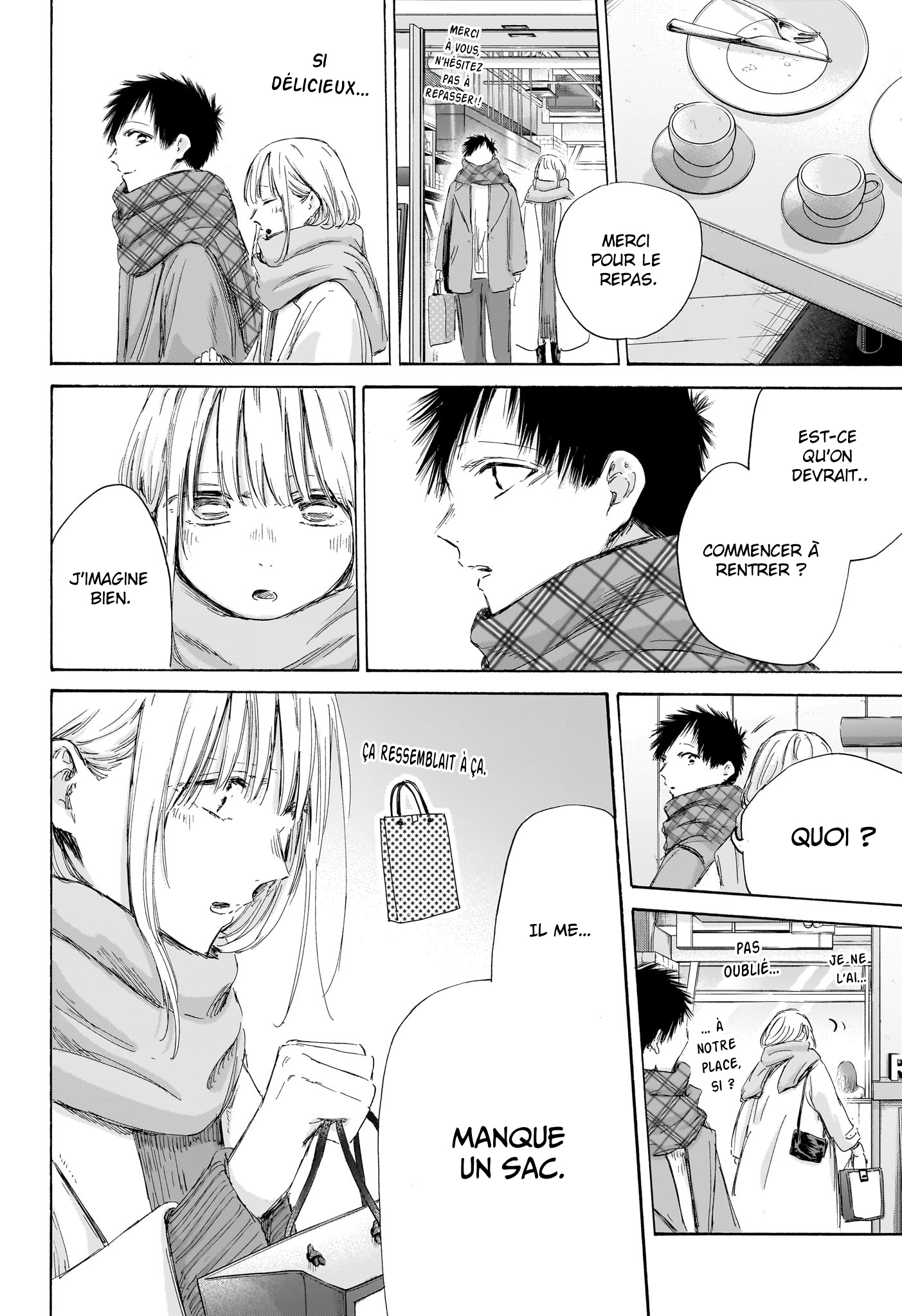 Chapter Image 667