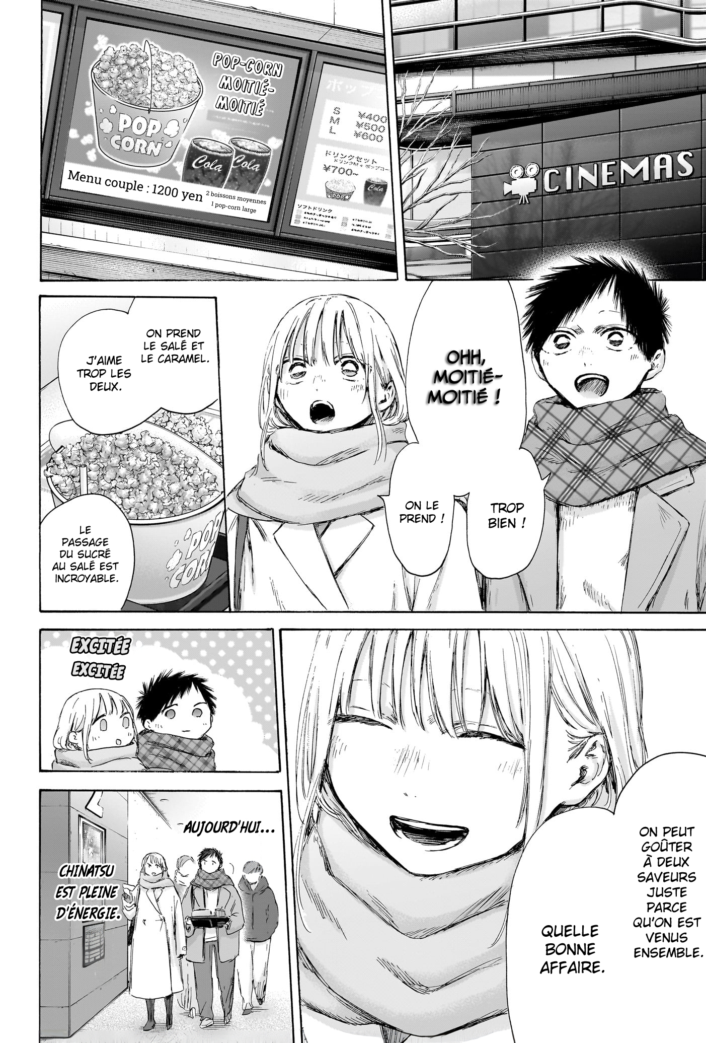 Chapter Image 186