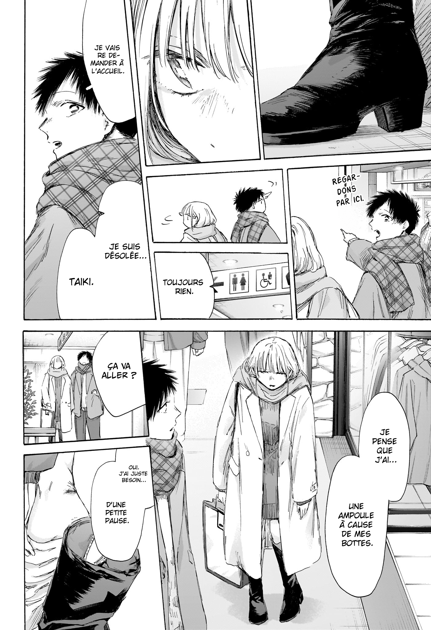Chapter Image 297