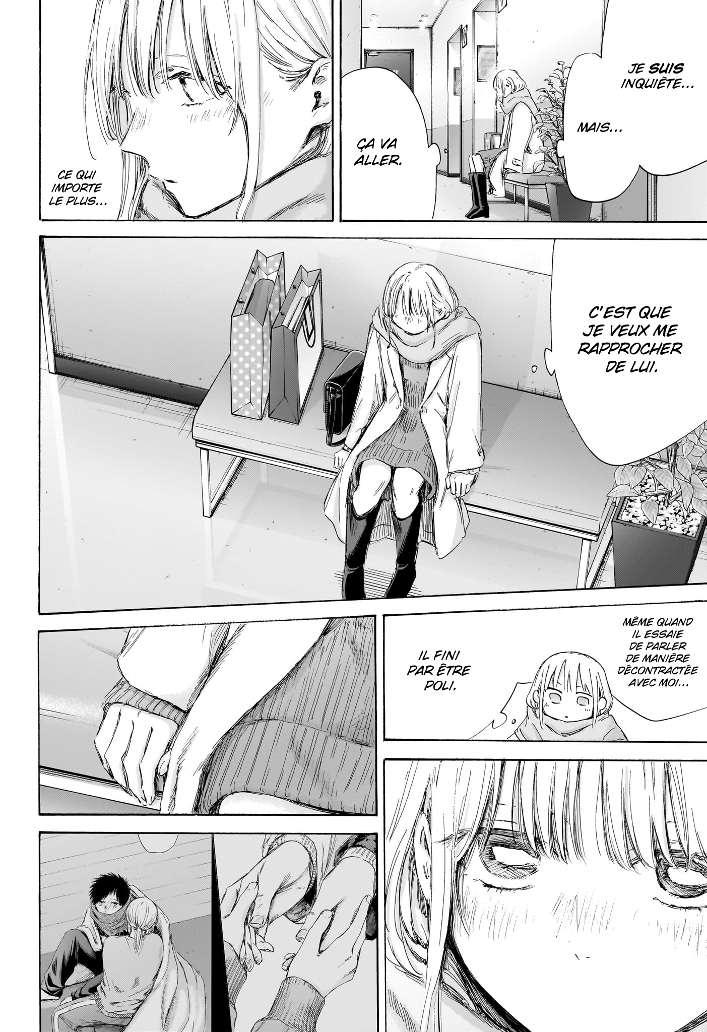 Chapter Image 371