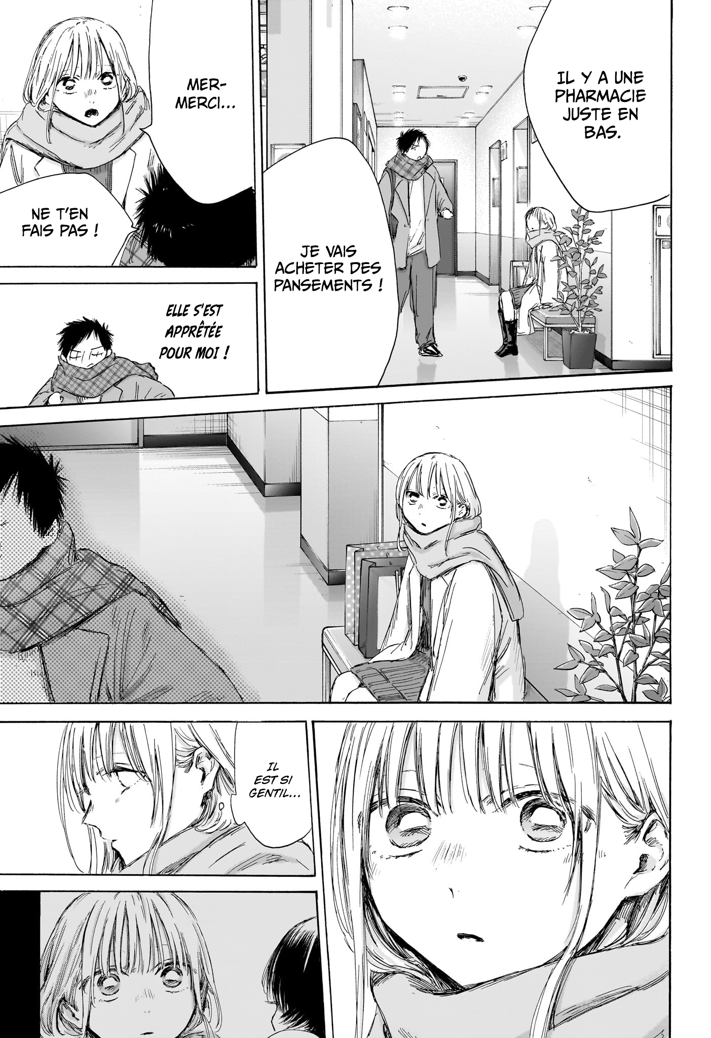 Chapter Image 334