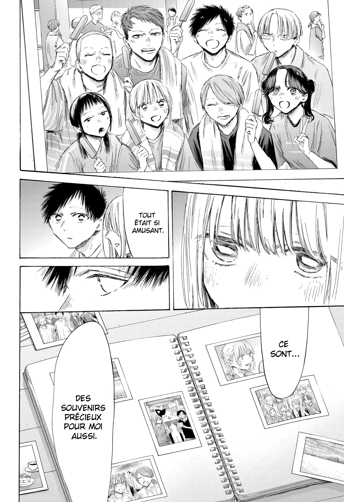 Chapter Image 371