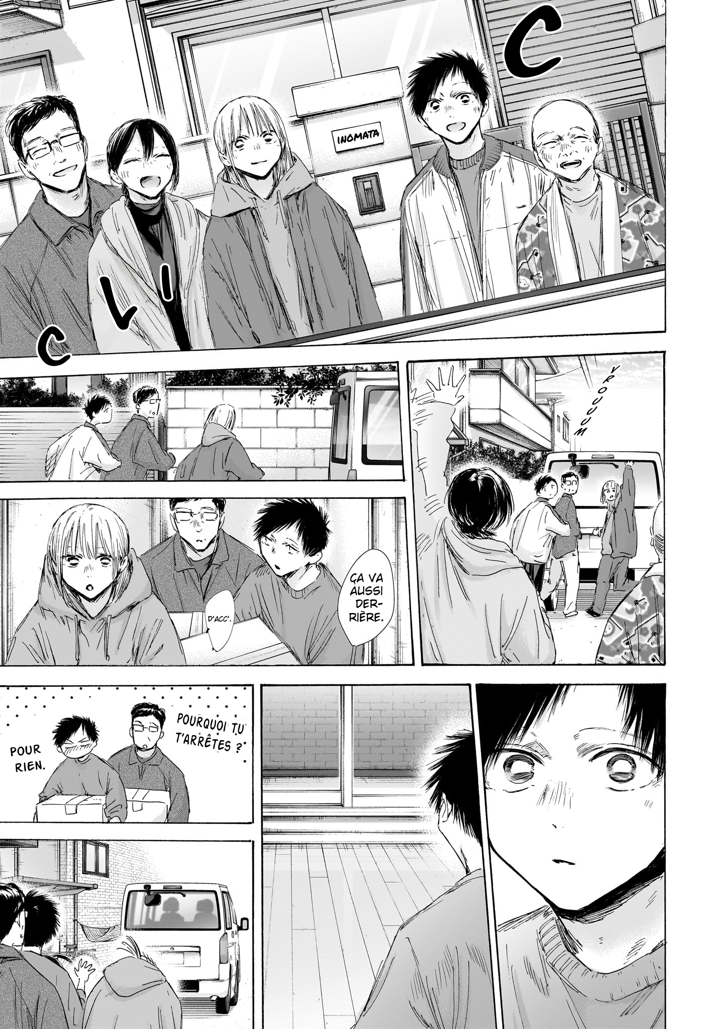 Chapter Image 260