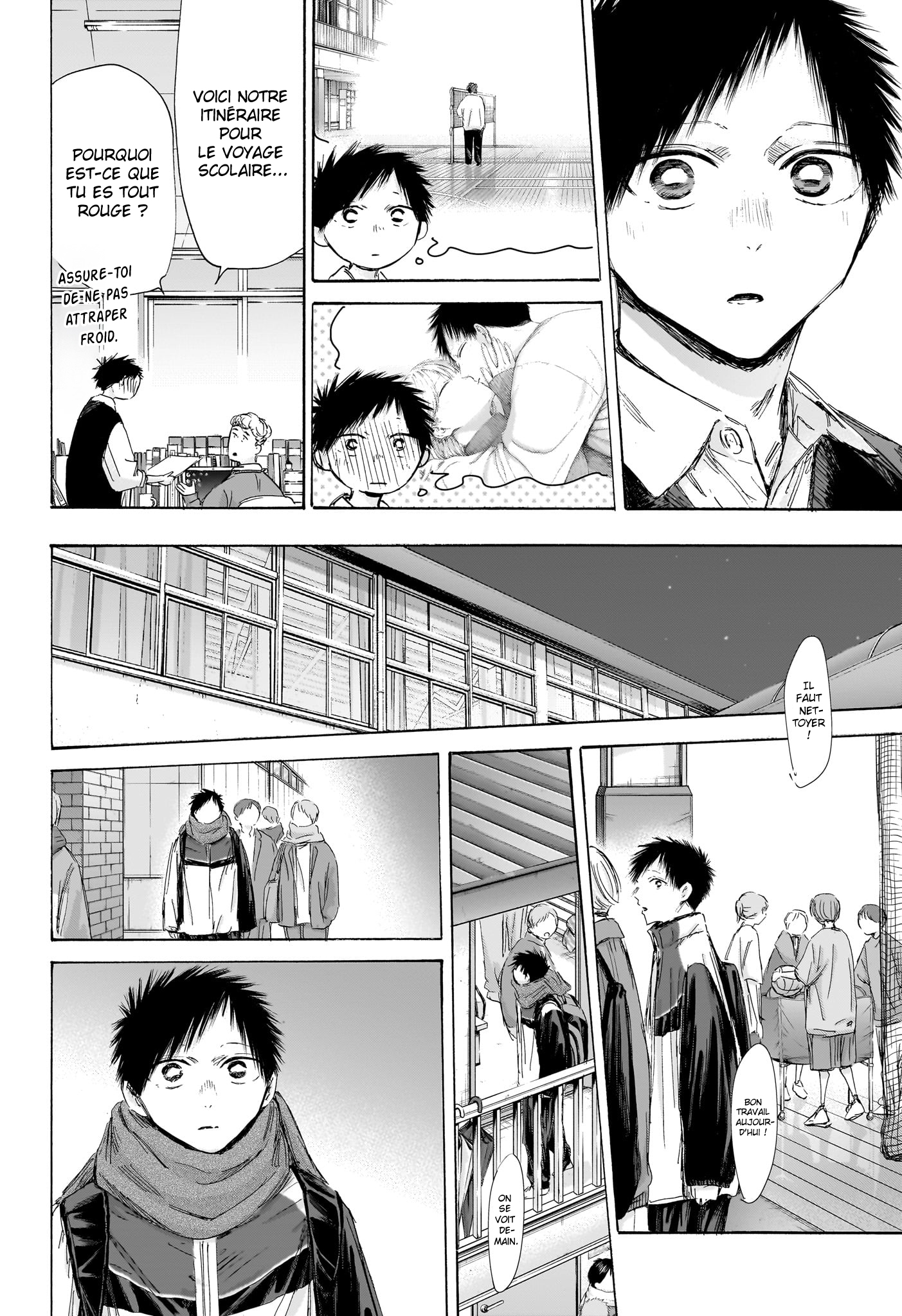 Chapter Image 519