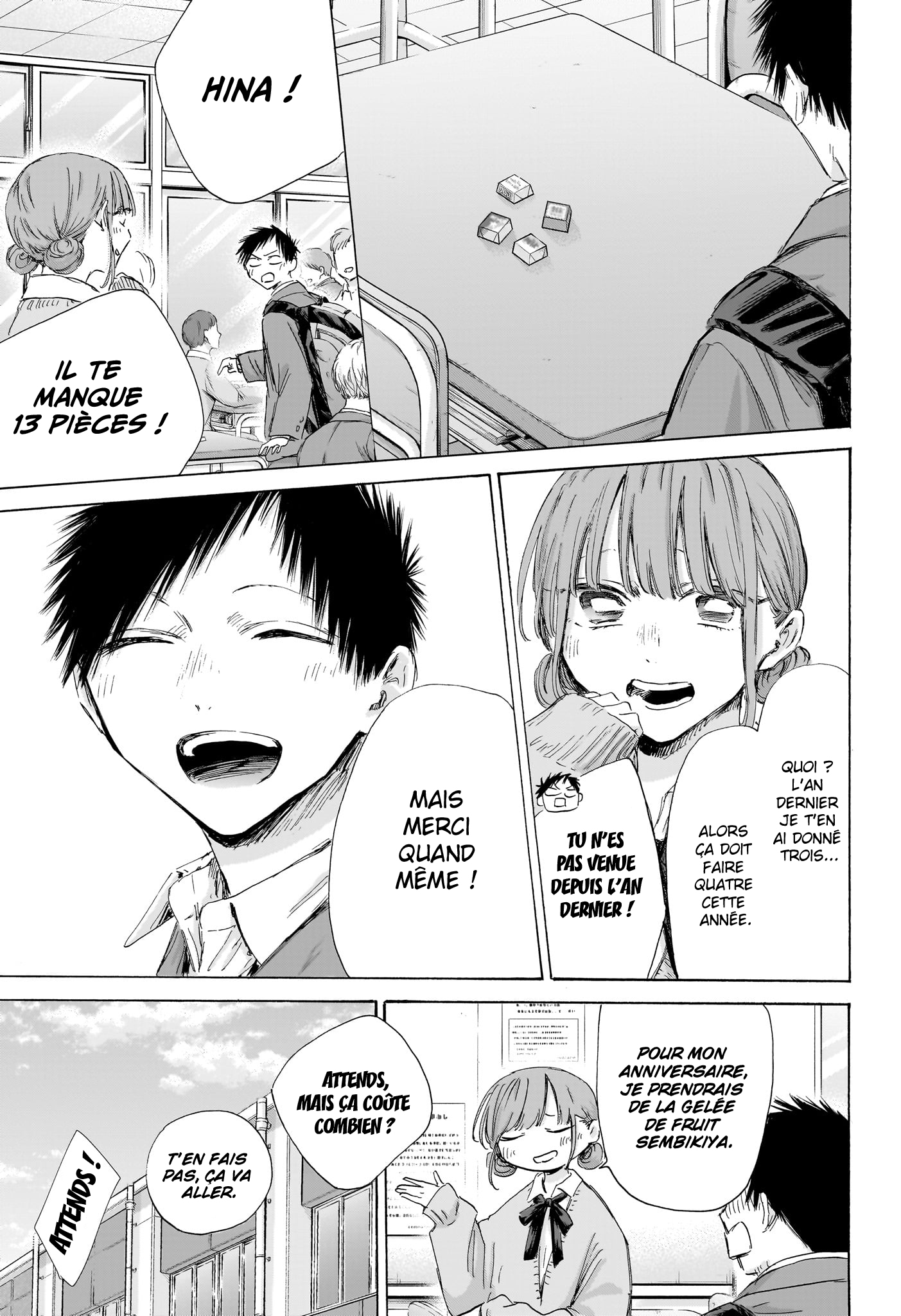 Chapter Image 112