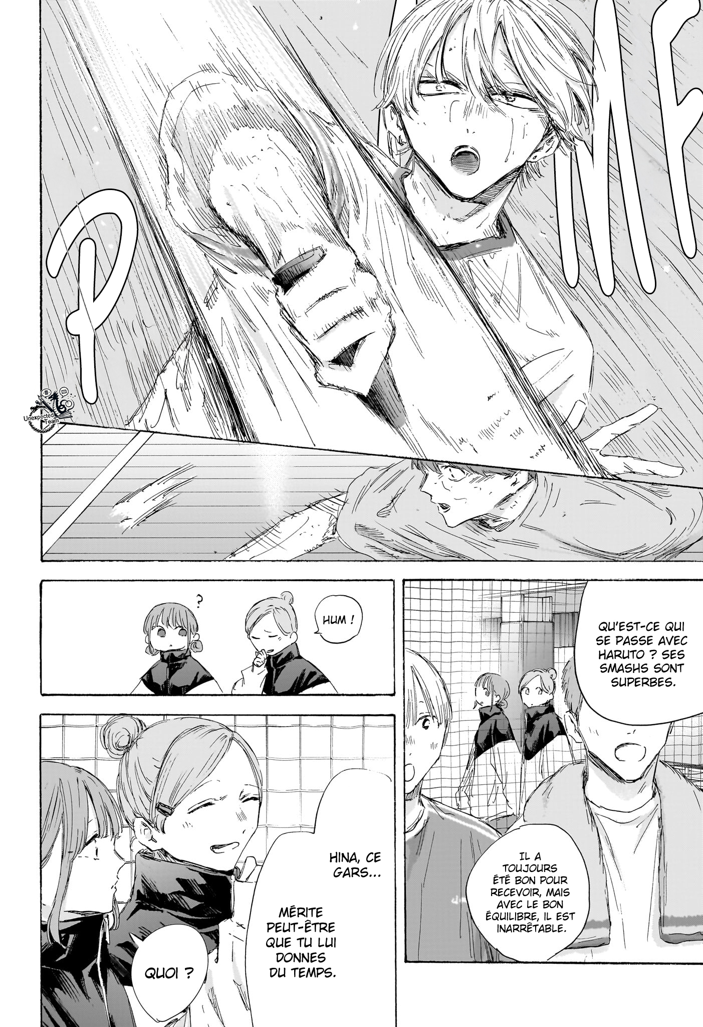 Chapter Image 667
