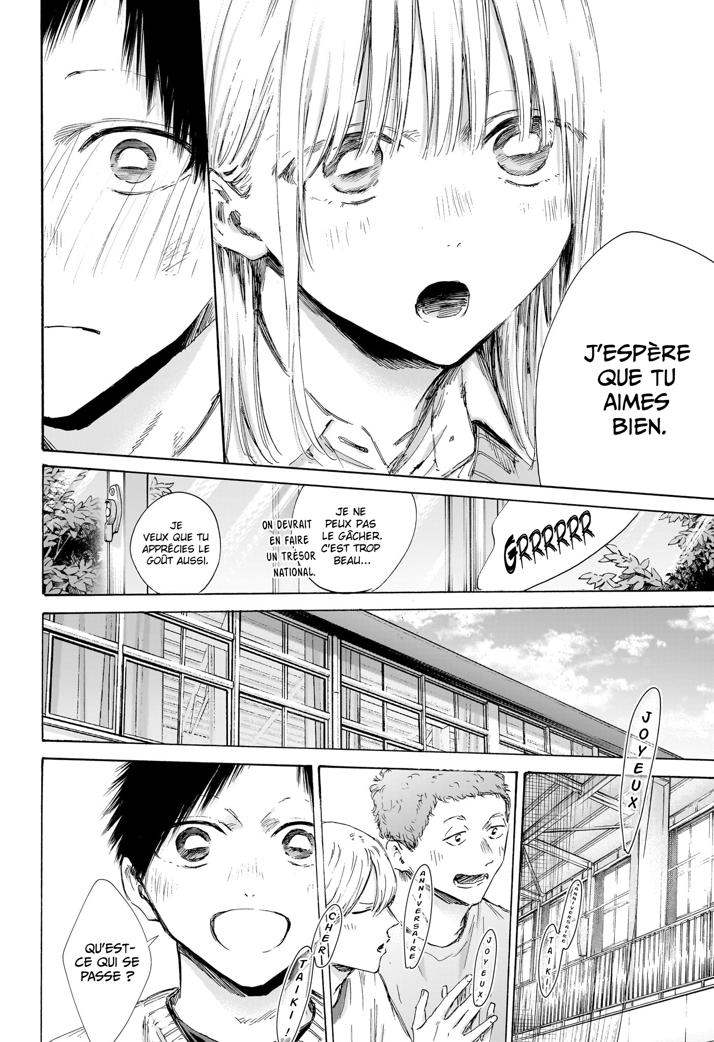 Chapter Image 371