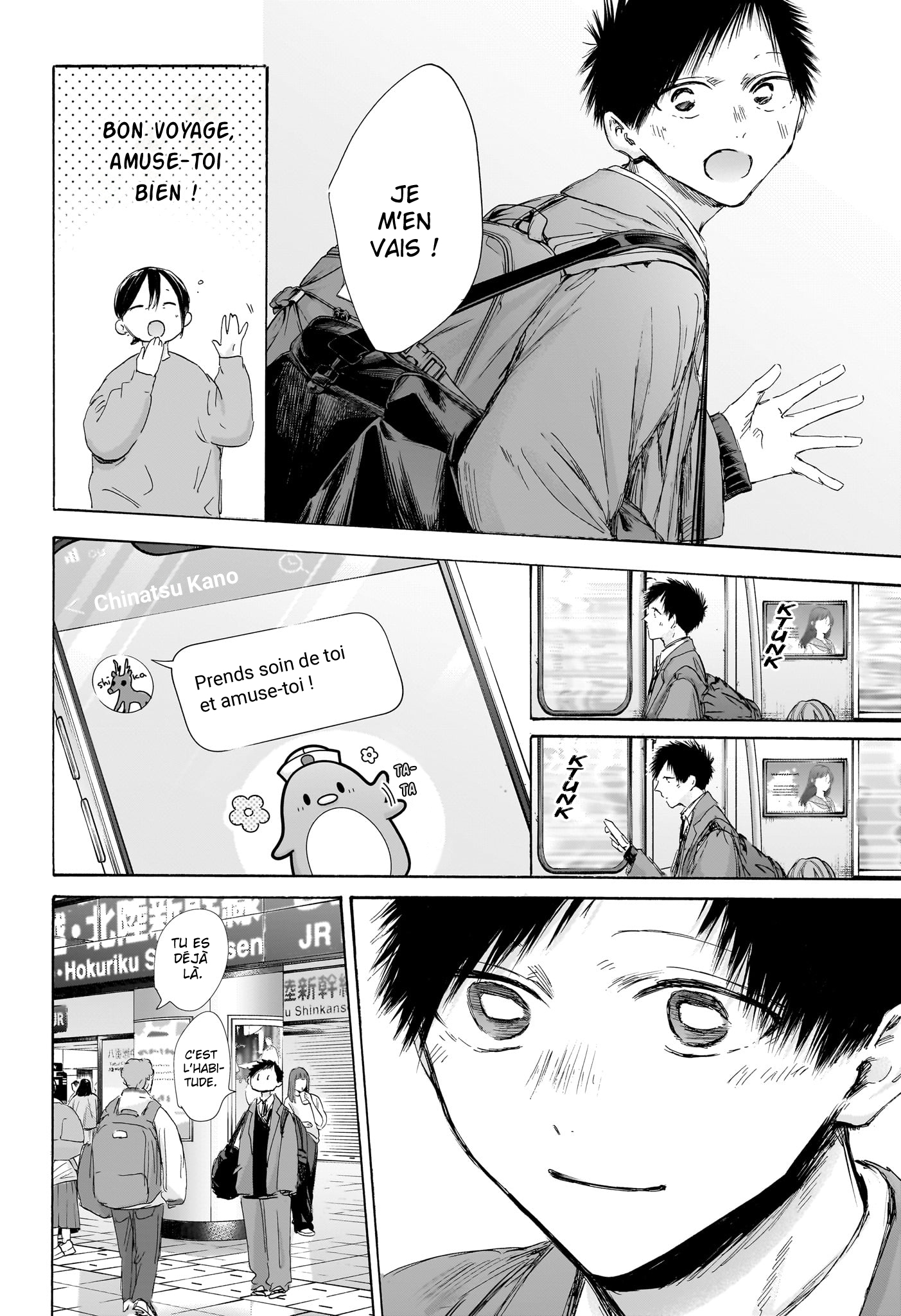 Chapter Image 667