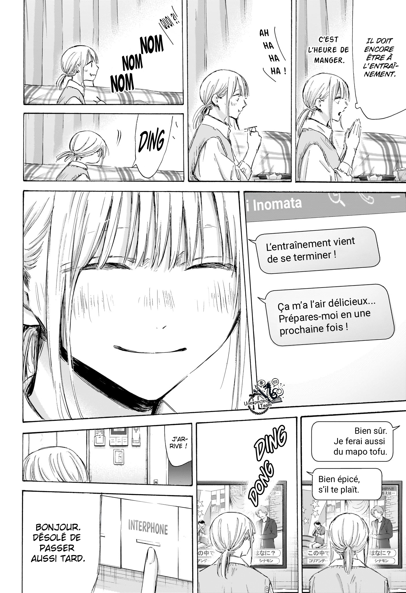 Chapter Image 593