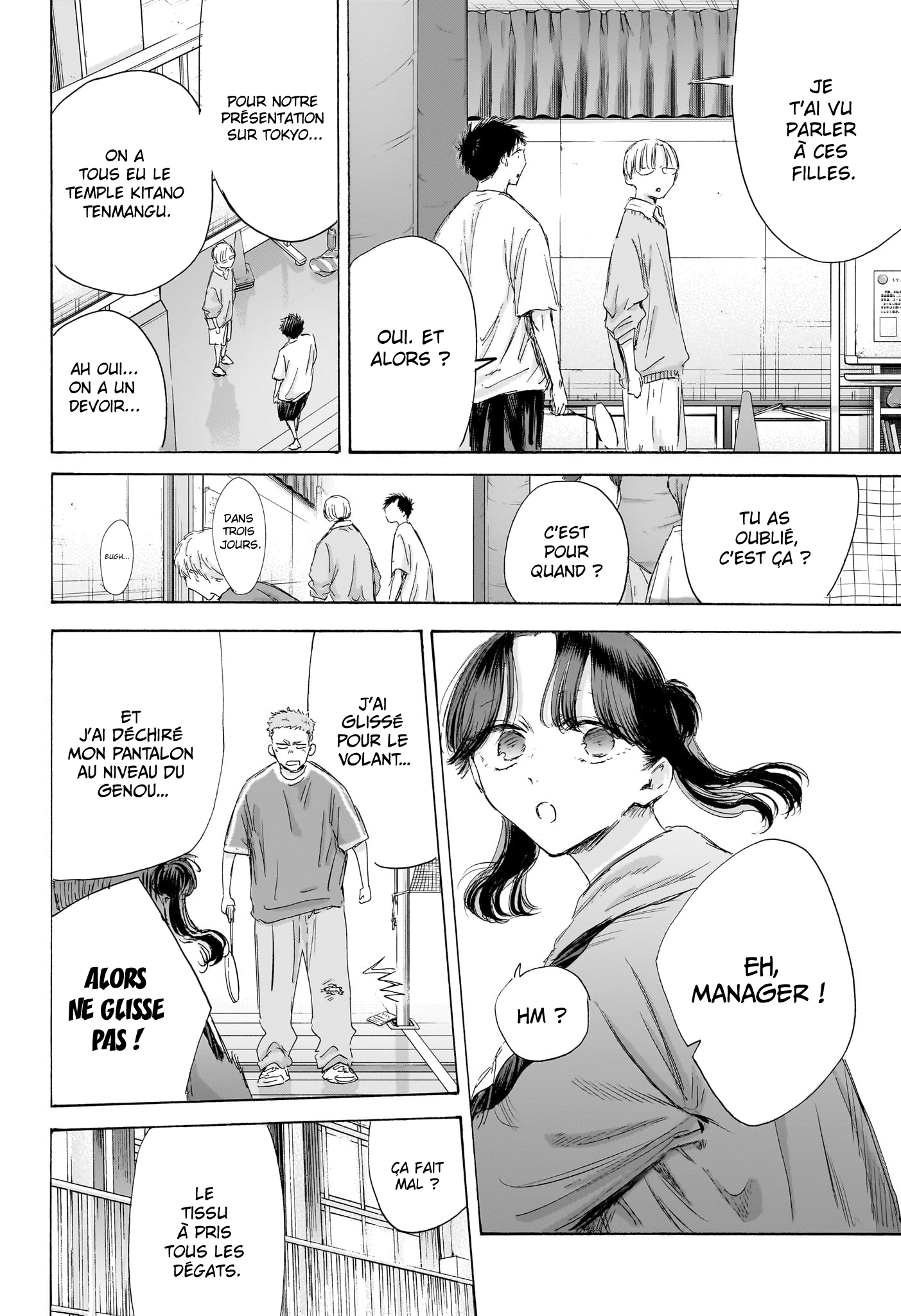 Chapter Image 223